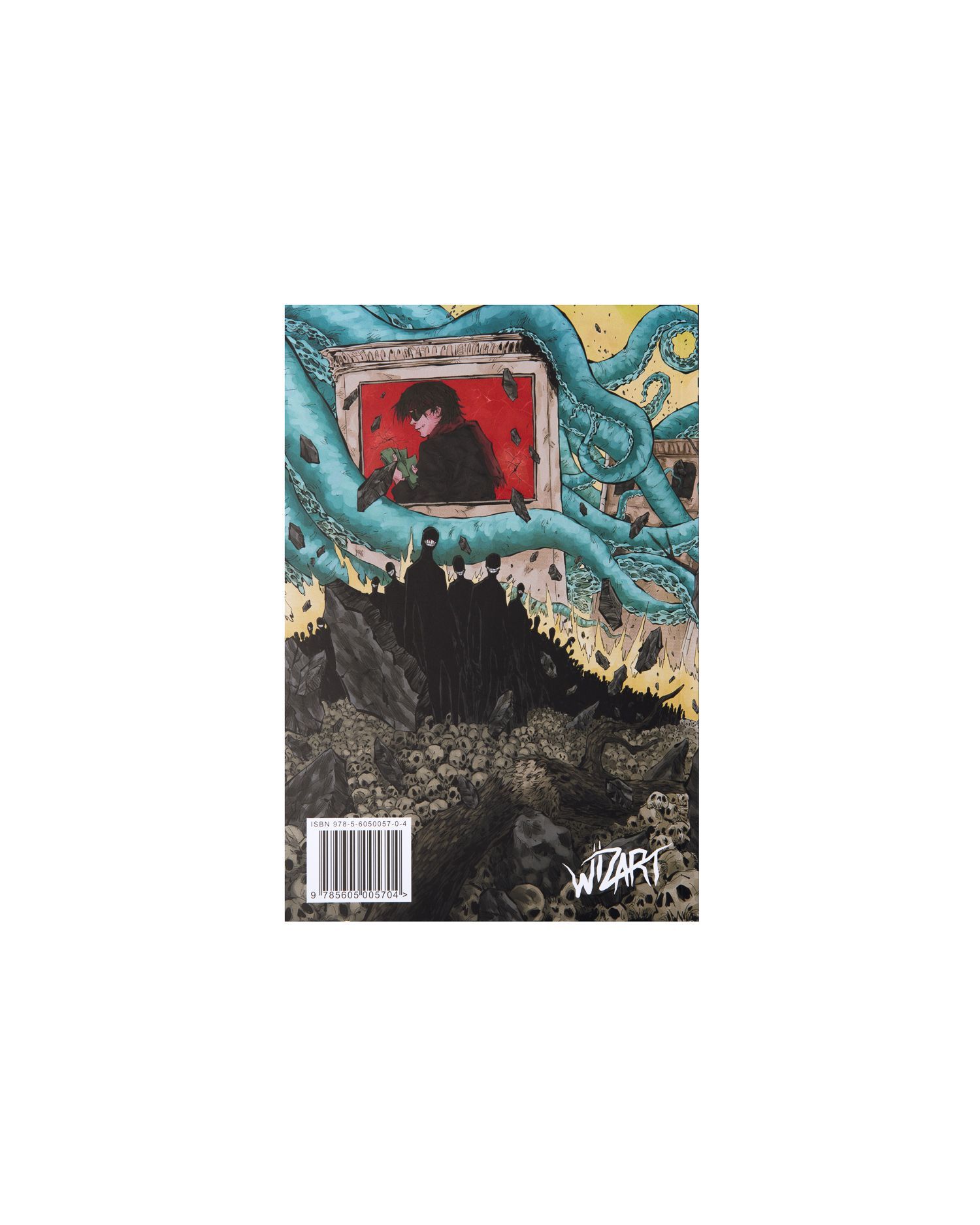 Комикс "Хан Замай"