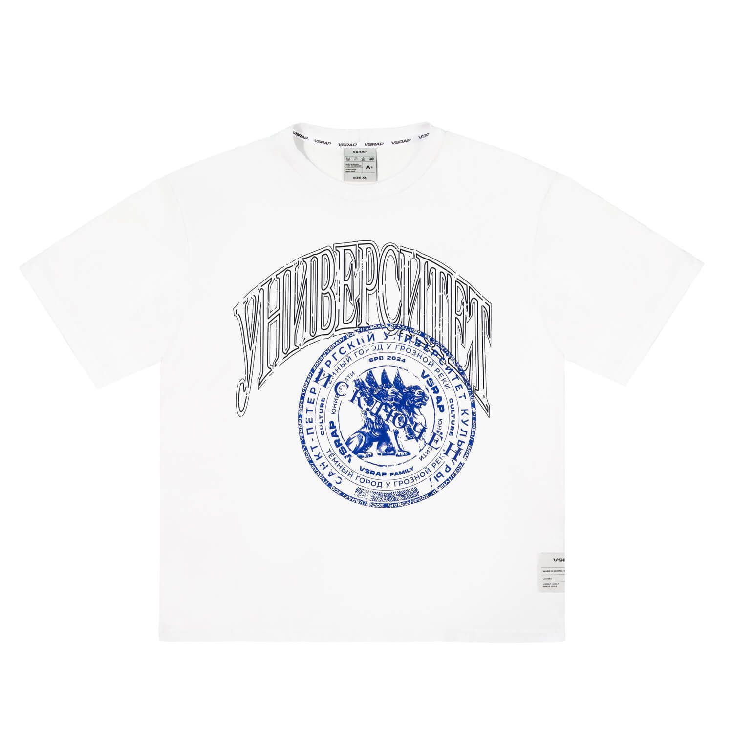 Футболка "Исключен" white