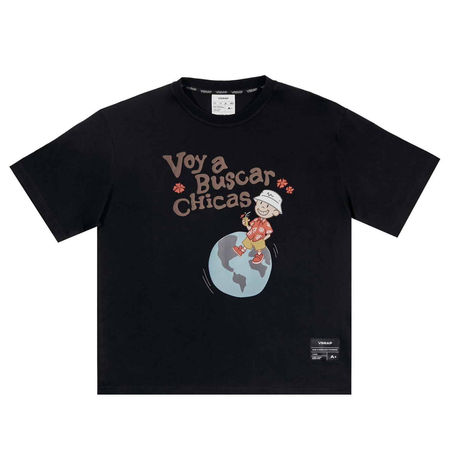 Футболка "Chicas" black