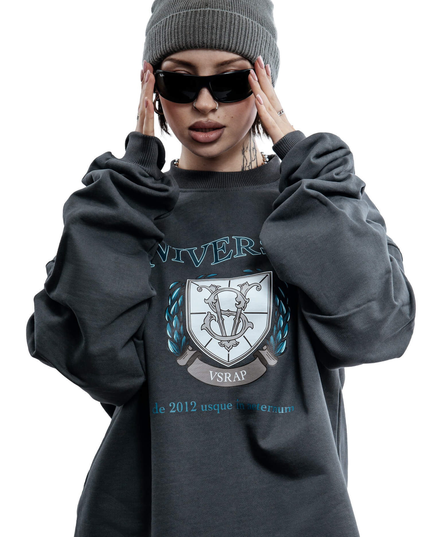 Свитшот "University" grey