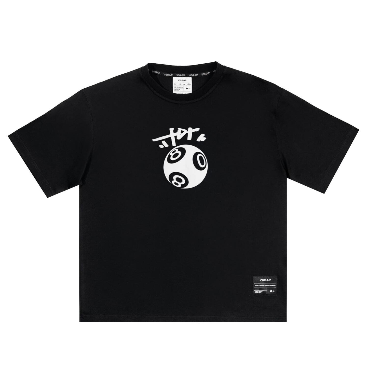 Футболка "ЮГ 808"