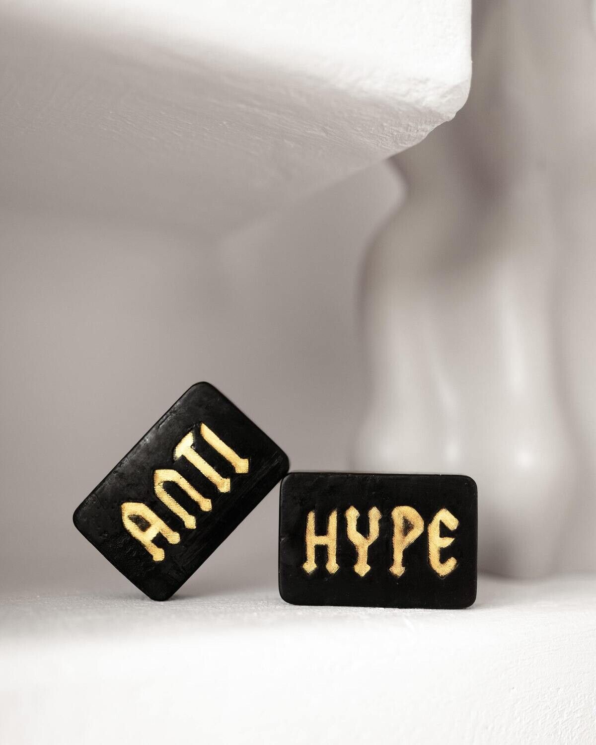 Мыло "Antihype Home"