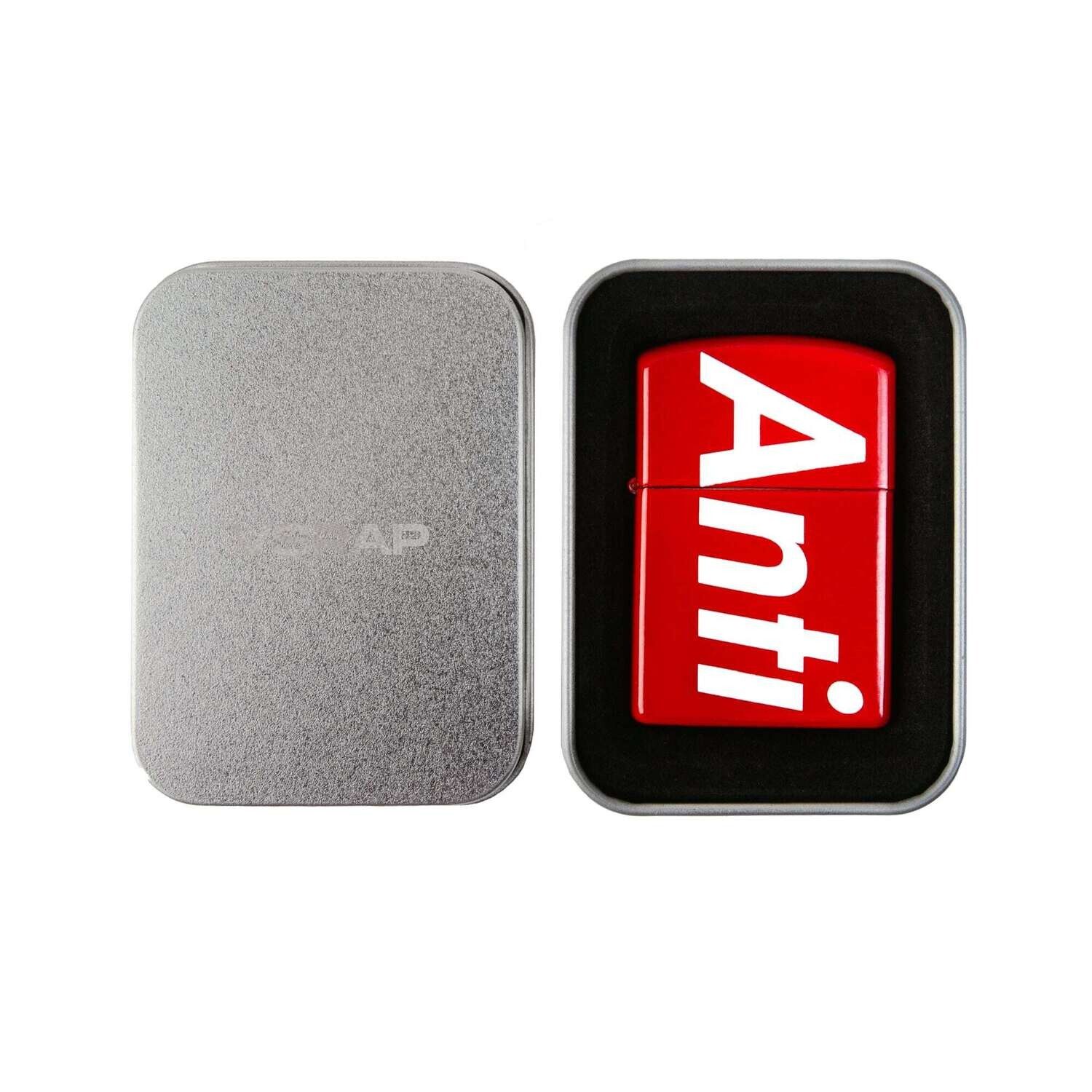 Зажигалка "Antihype"