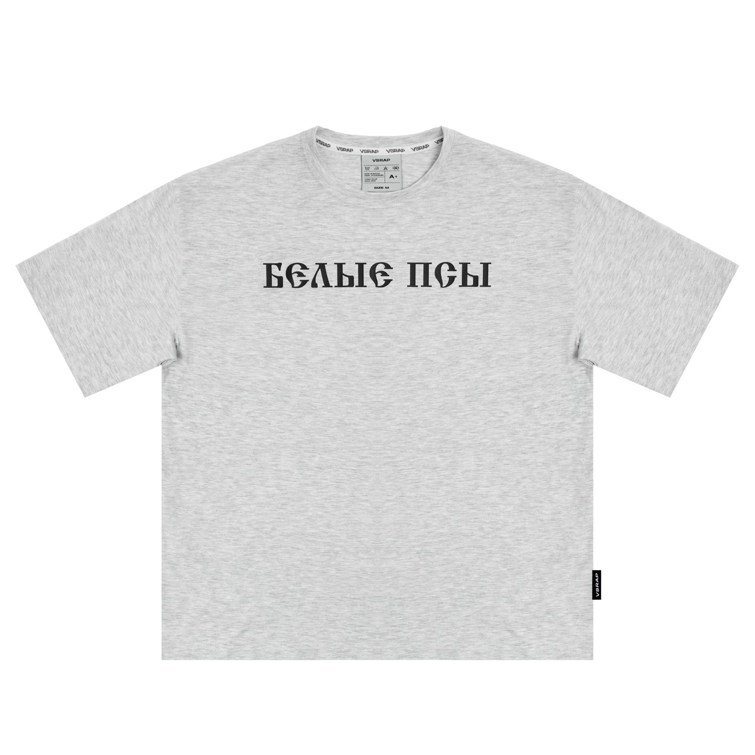Футболка "БЕЛЫЕ ПСЫ"