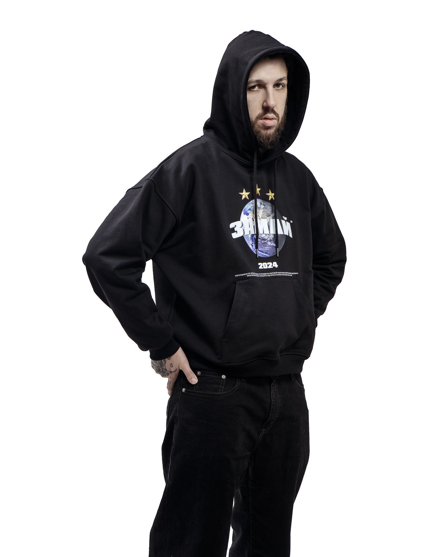 Худи "ЗАМАЙ2024"