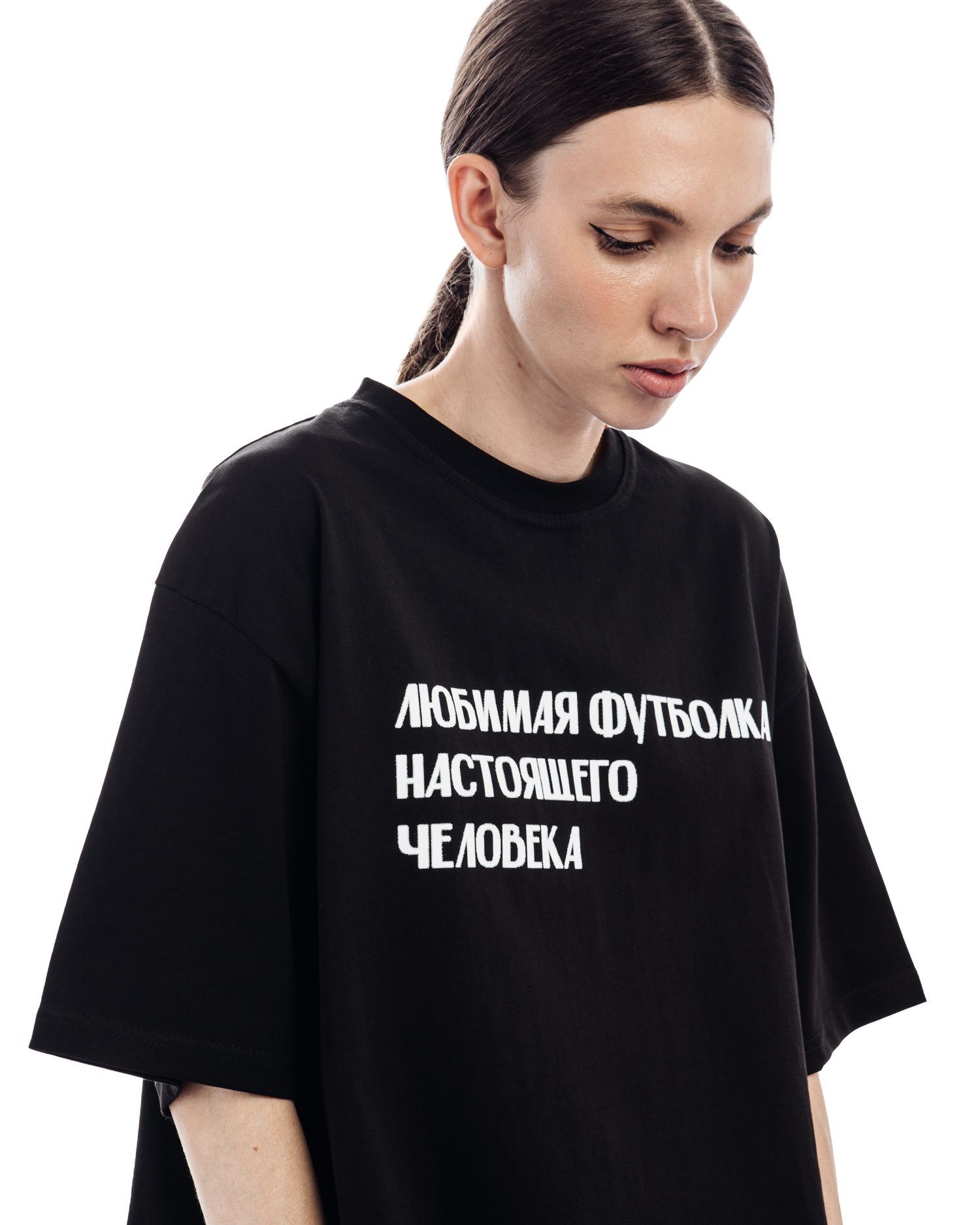 Футболка "Любимая"