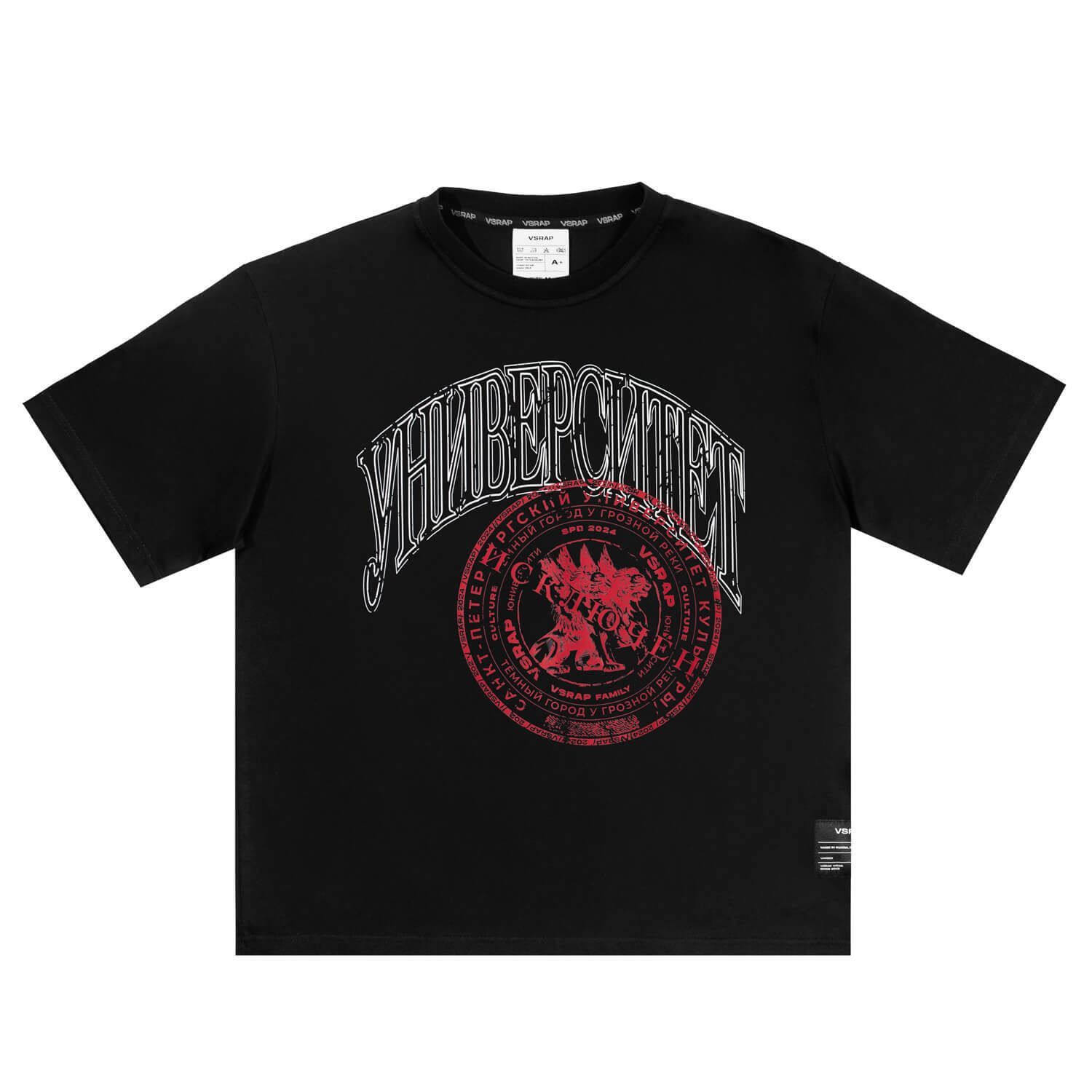 Футболка "Исключен" black