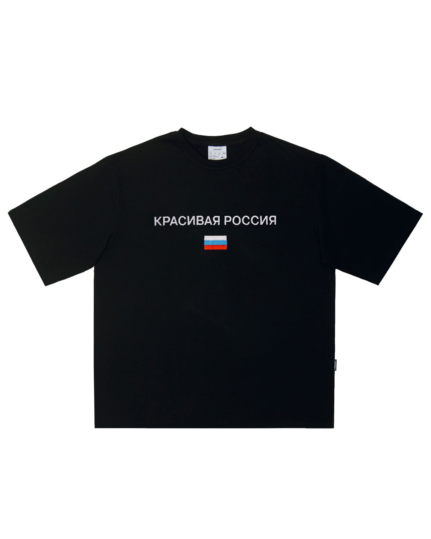 Футболка "Красивая Россия" от GSPD