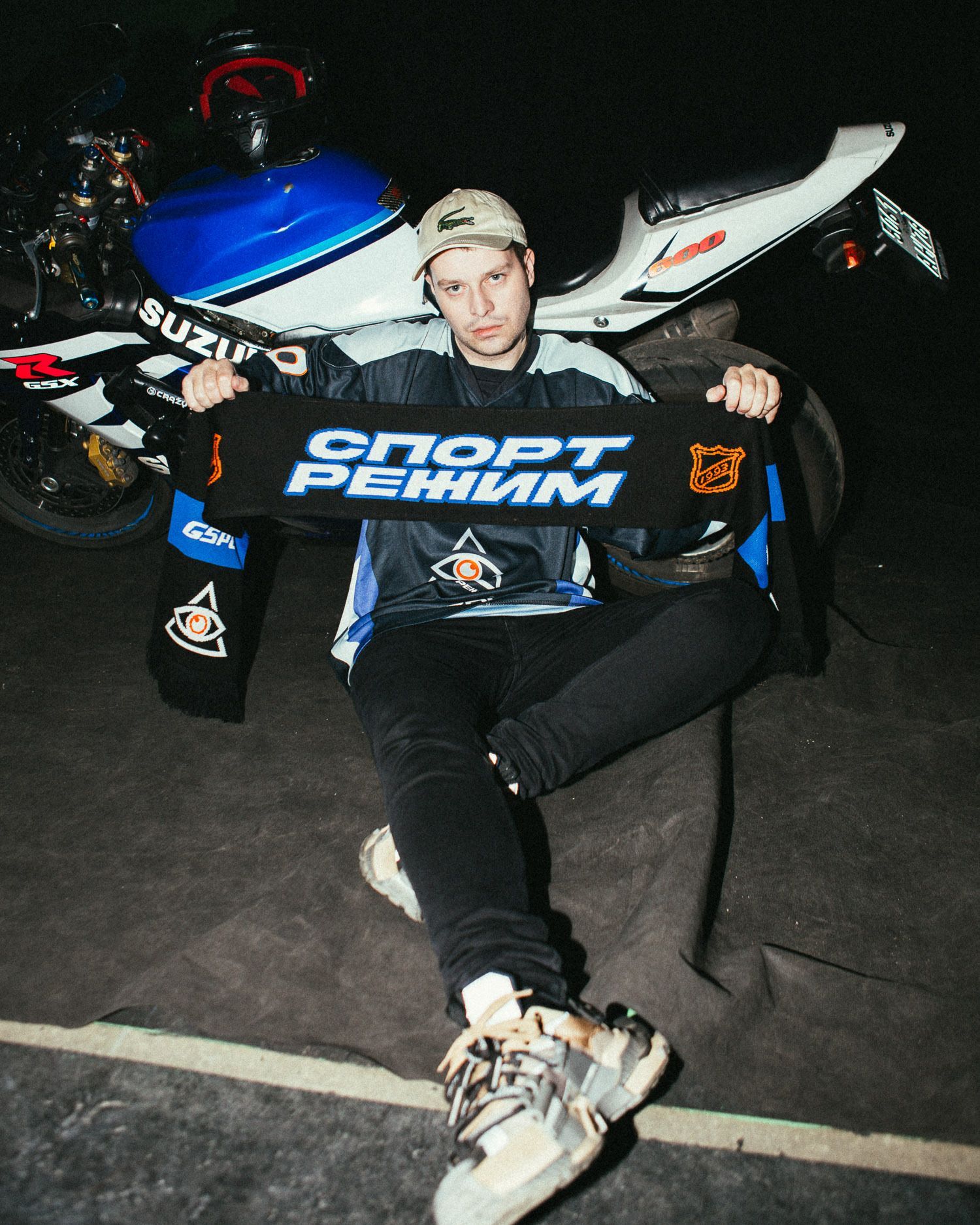 Шарф "СПОРТ РЕЖИМ"