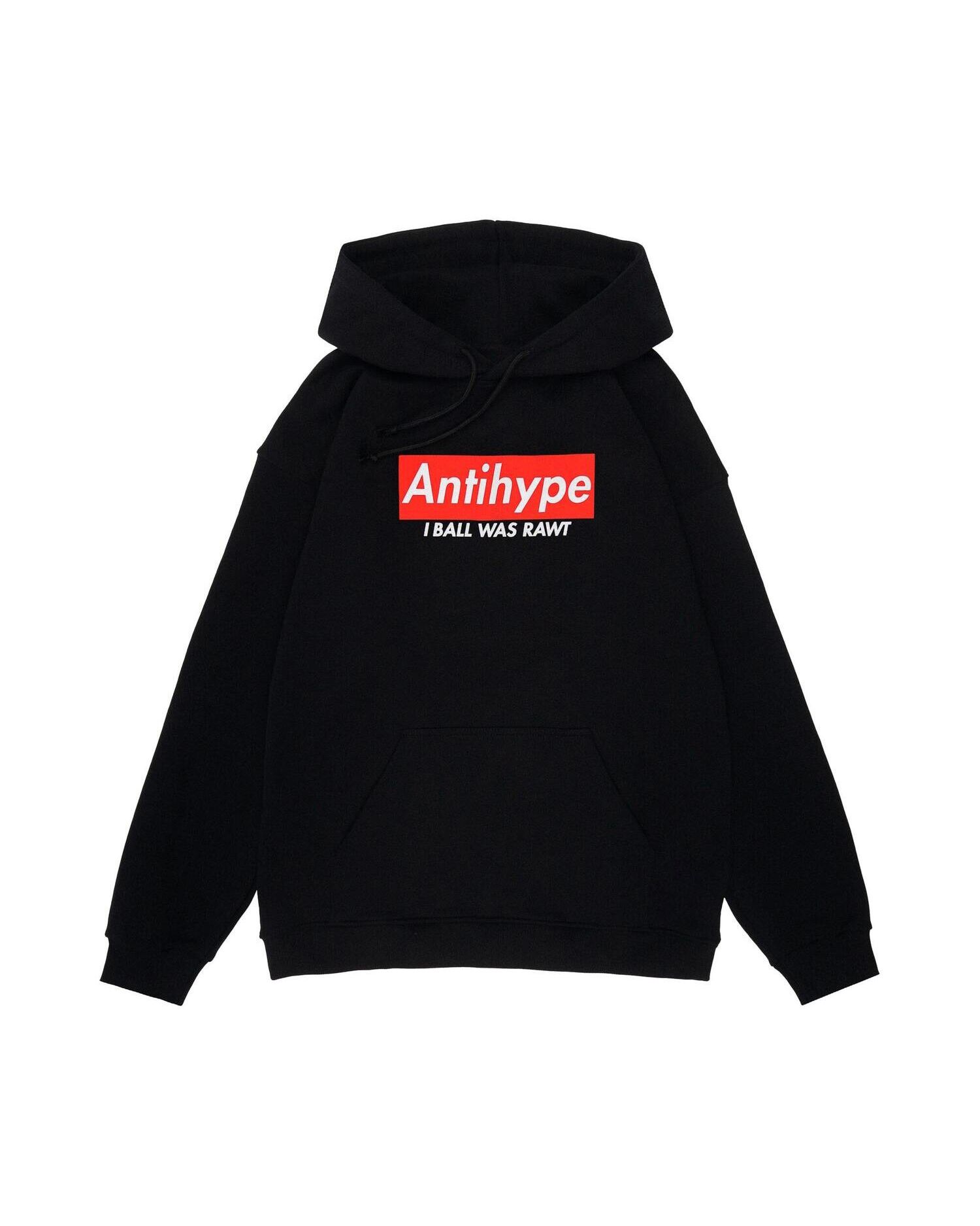 Худи "I BALL WAS RAWT"