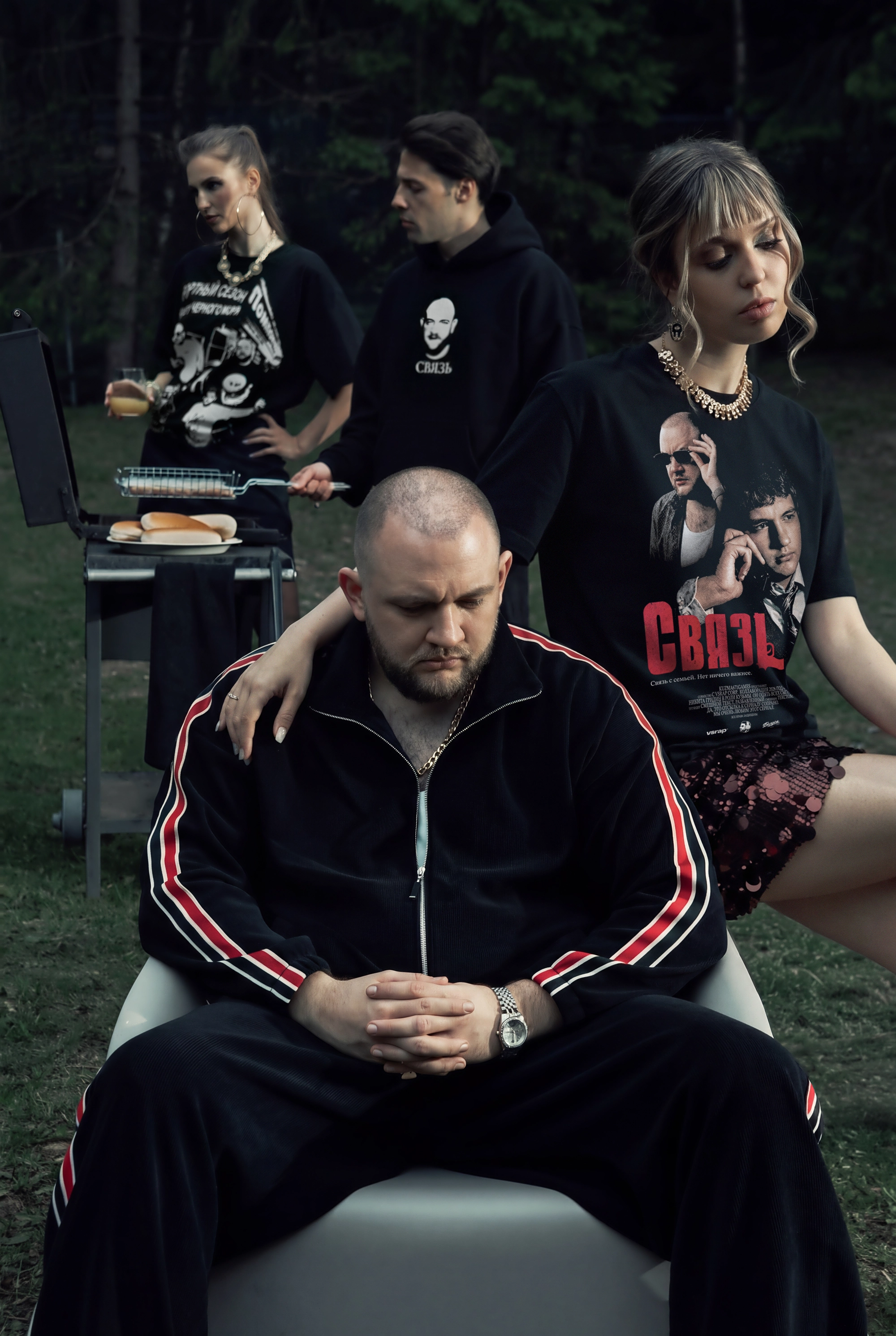КУЗЬМА & VSRAP