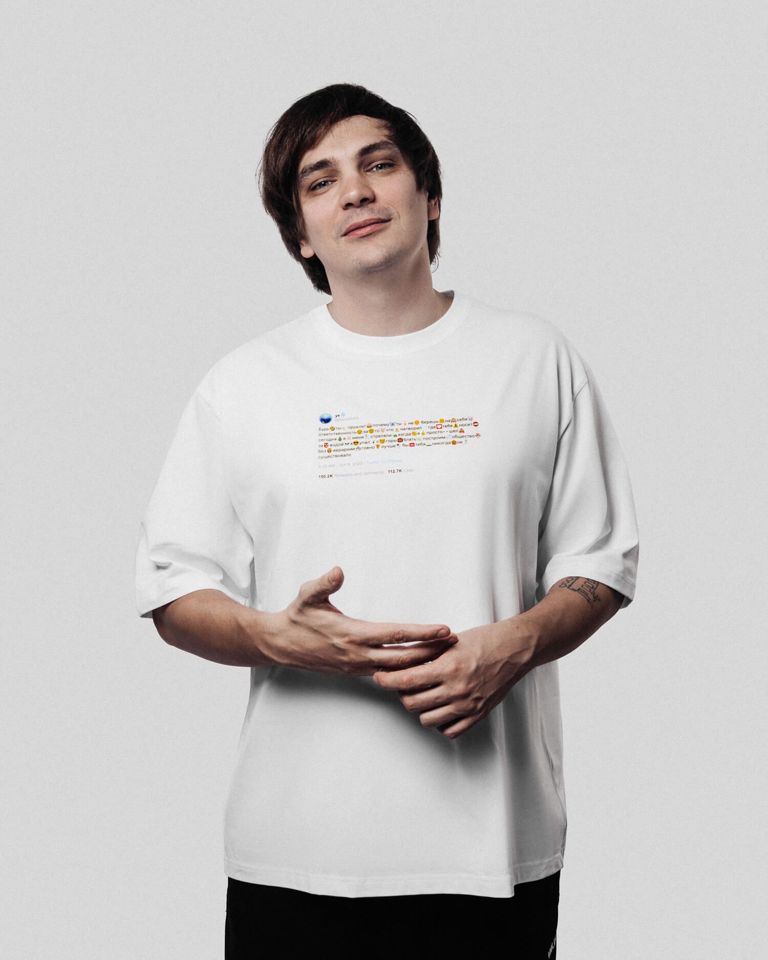 Футболка "Горгород 2"