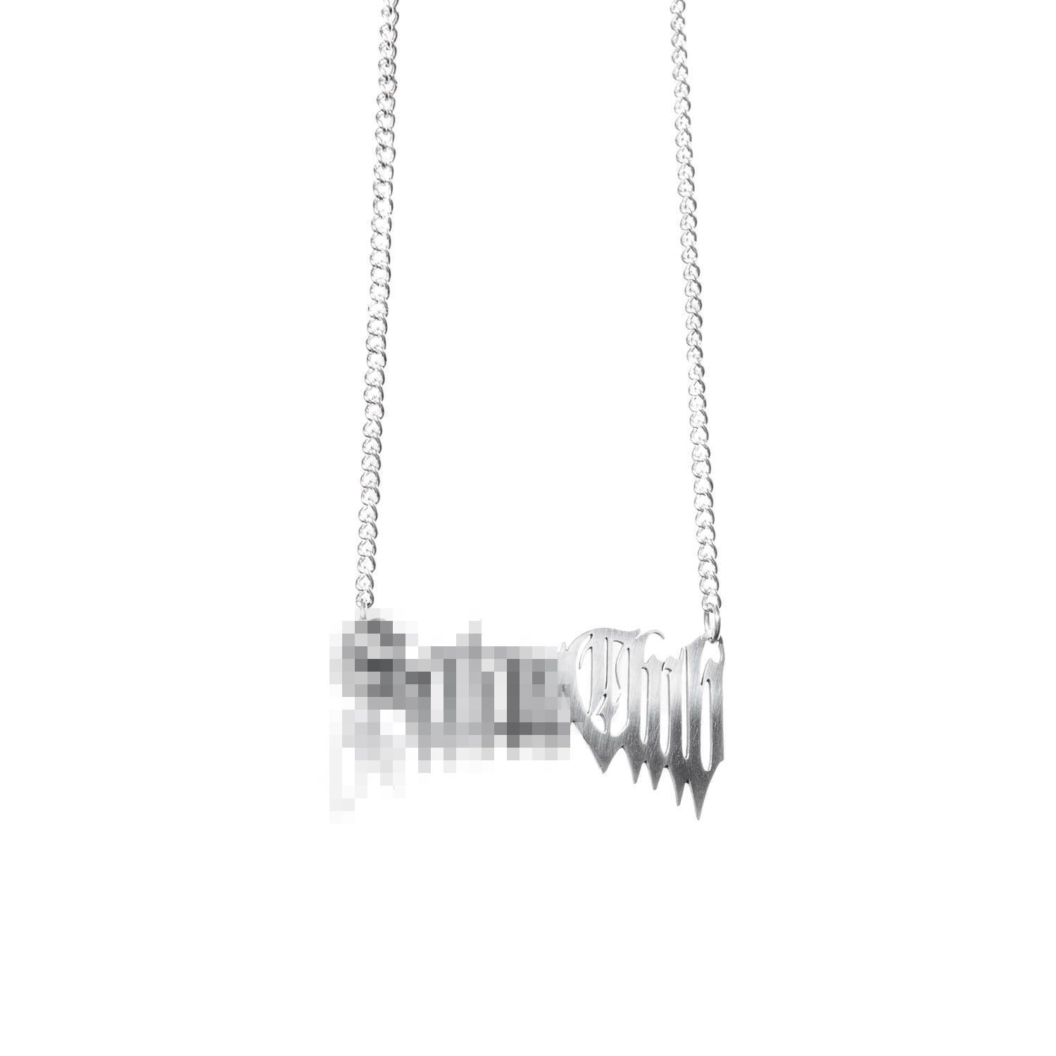 Подвеска STNCLUB