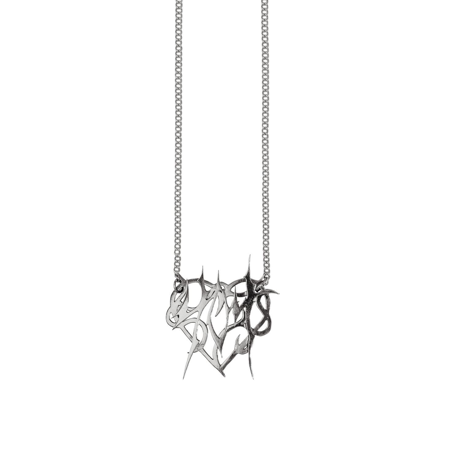 Подвеска "ЮГ 404"