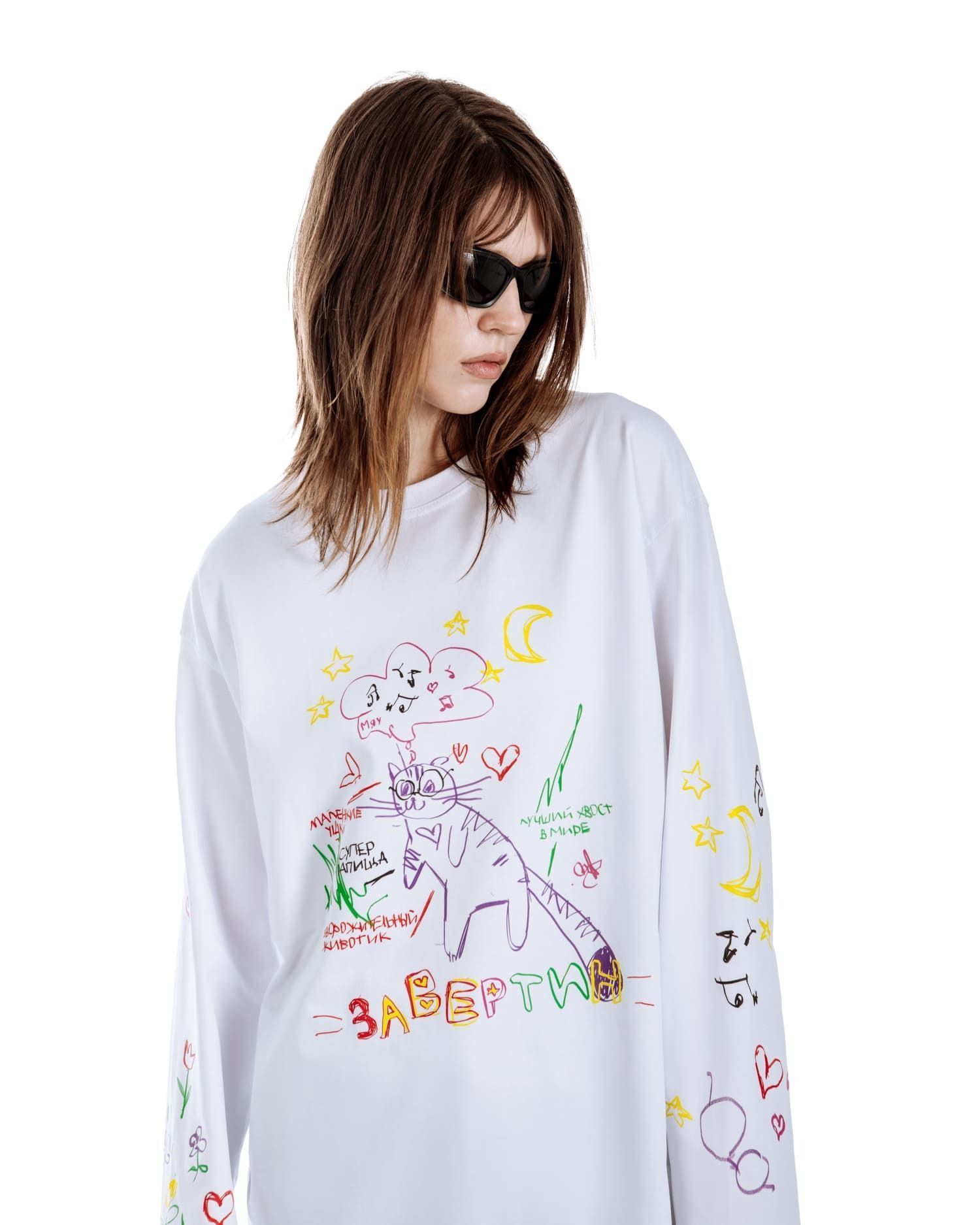 Лонгслив "Завертин" white