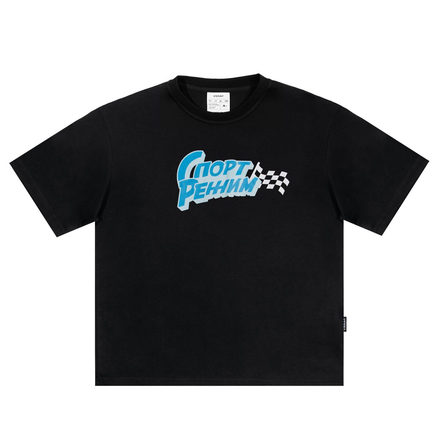 Футболка "СПОРТ РЕЖИМ"