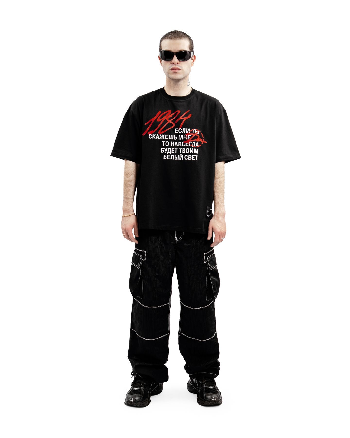 Футболка "1984"