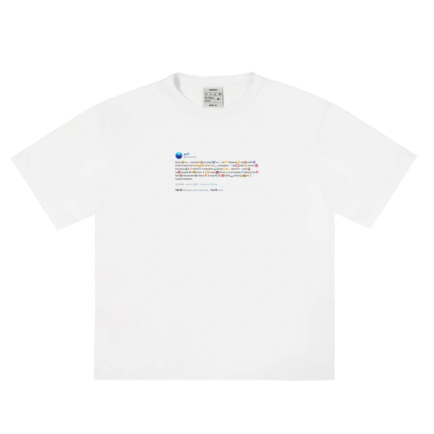 Футболка "Горгород 2"