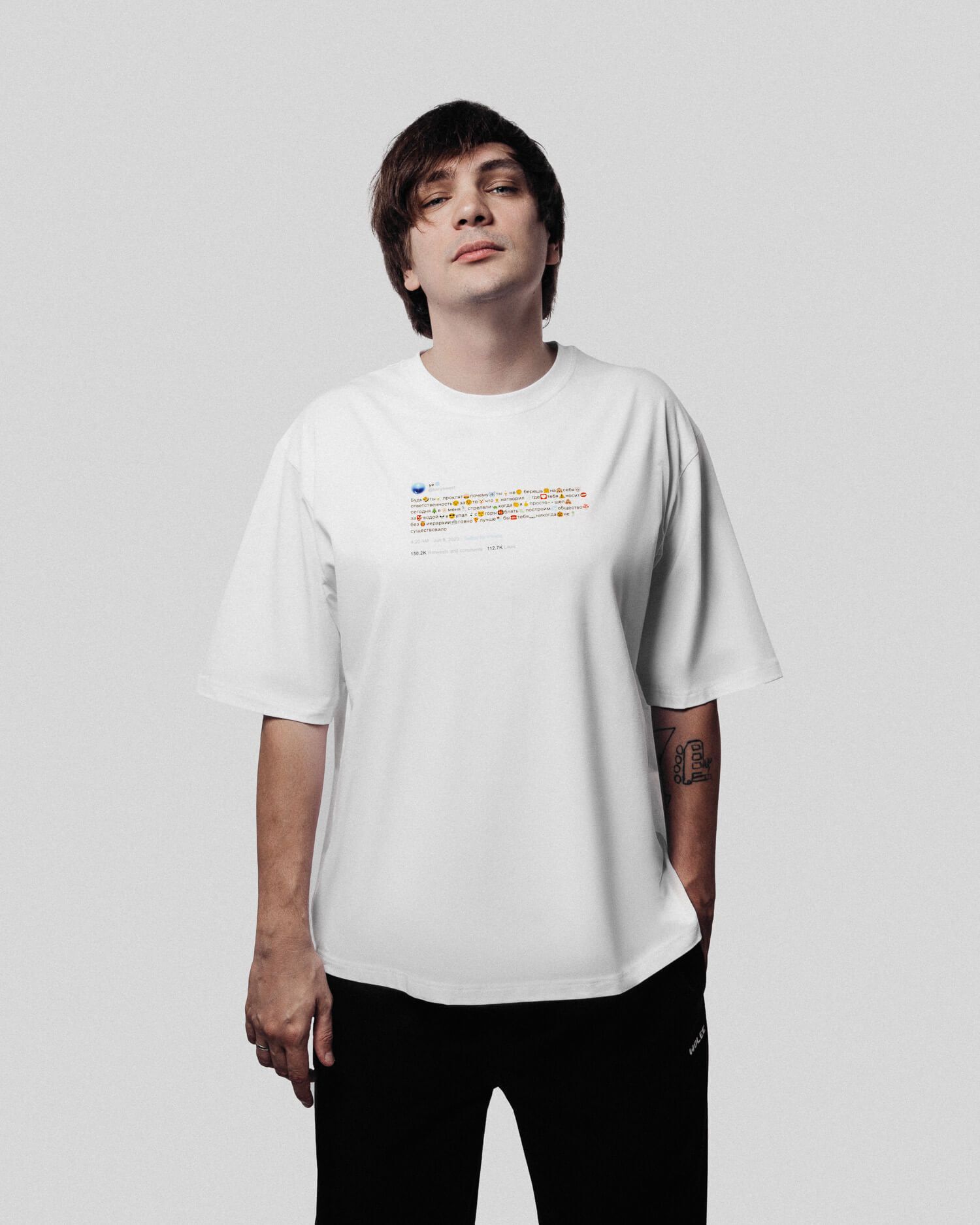 Футболка "Горгород 2"