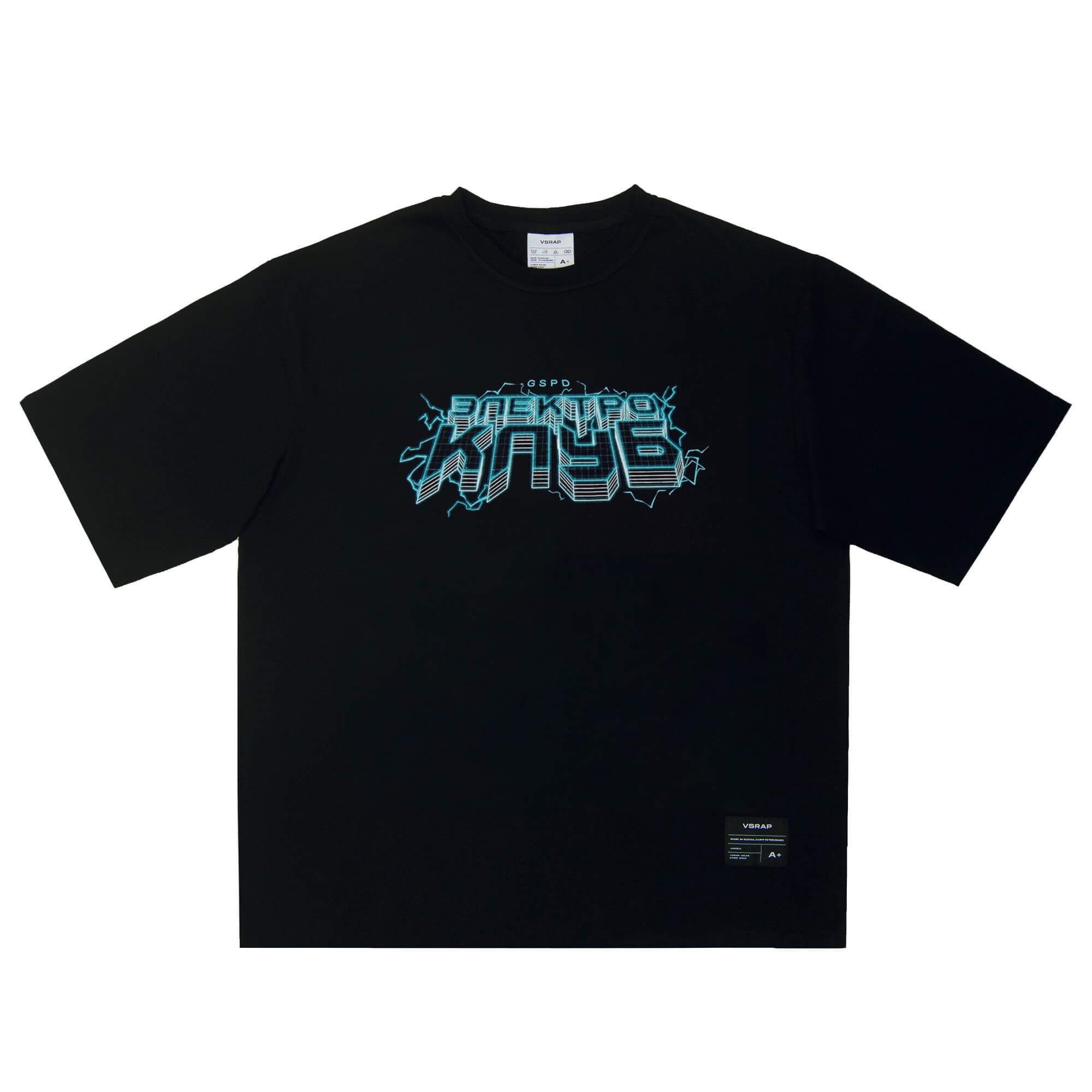 Футболка "Электроклуб" от GSPD