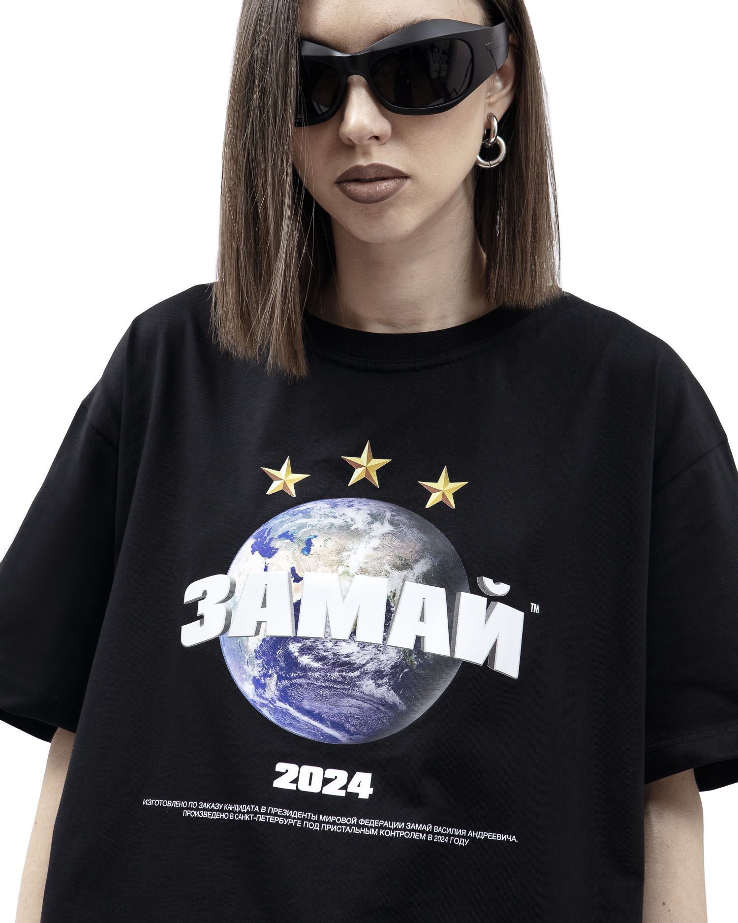 Футболка "ЗАМАЙ2024"