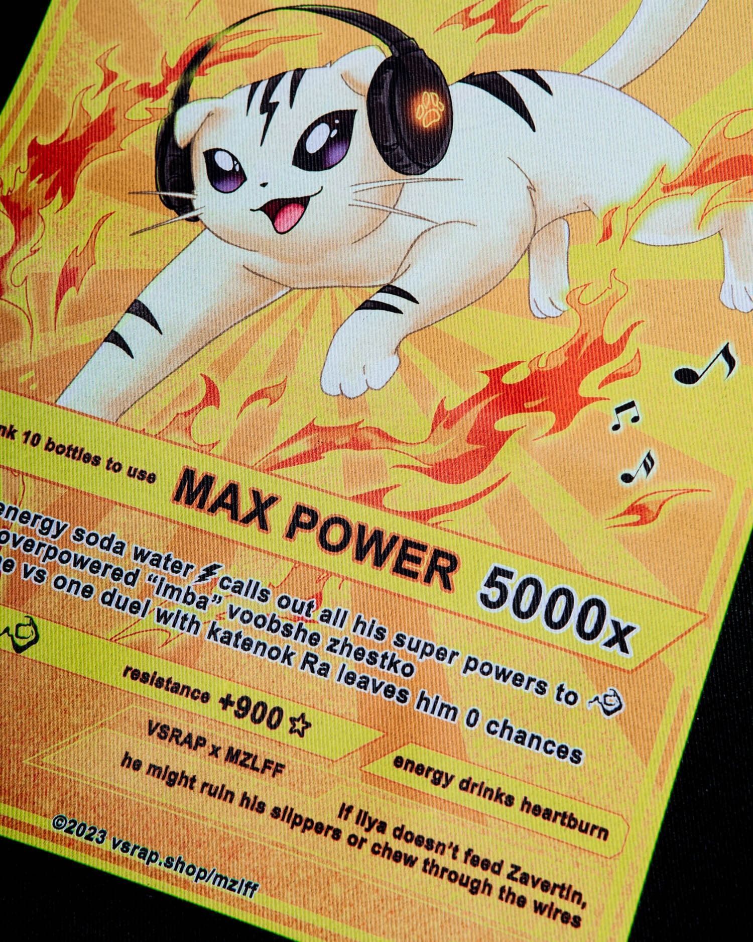 Шоппер "Zavertin"