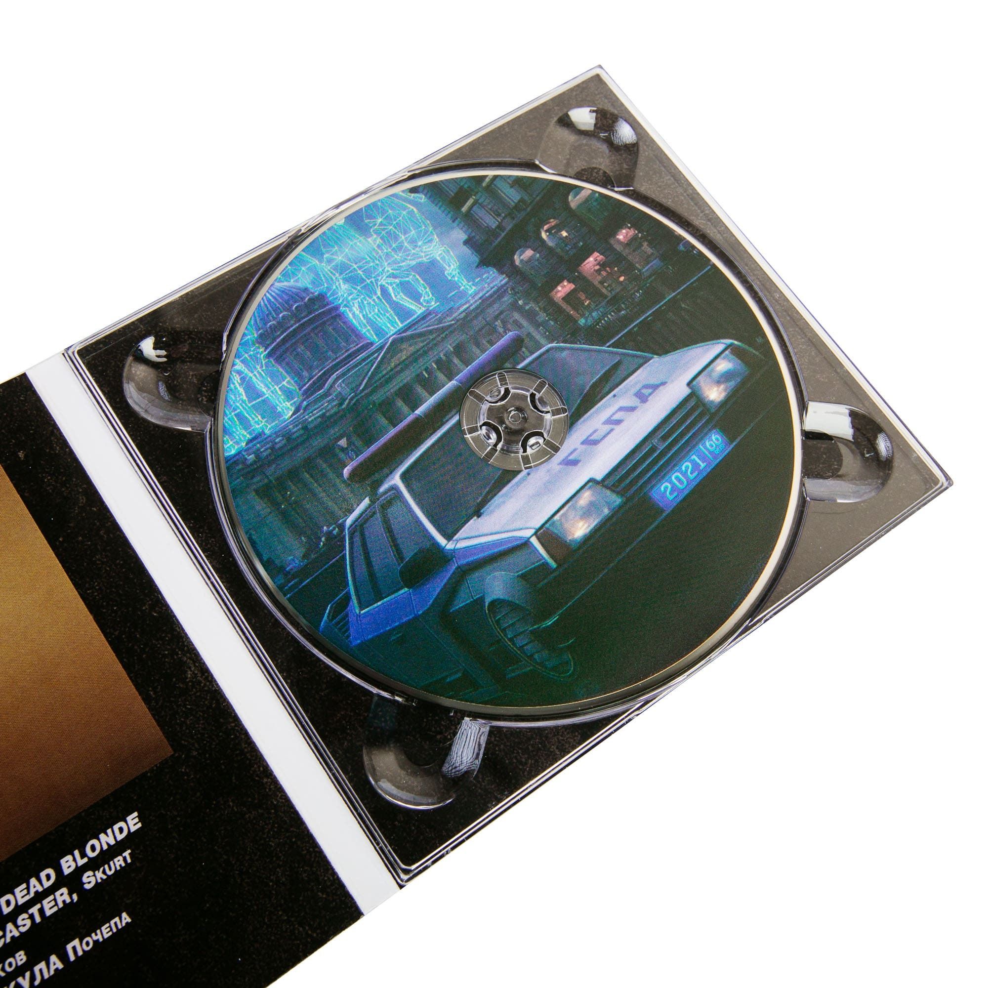 CD GSPD "ЛЕНИНГРАДСКИЙ ЭЛЕКТРОКЛУБ"