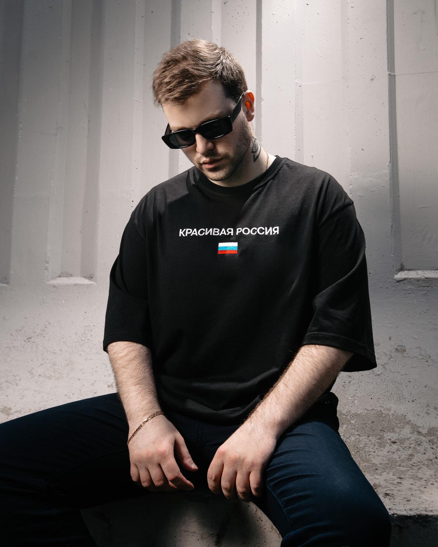 Футболка "Красивая Россия" от GSPD