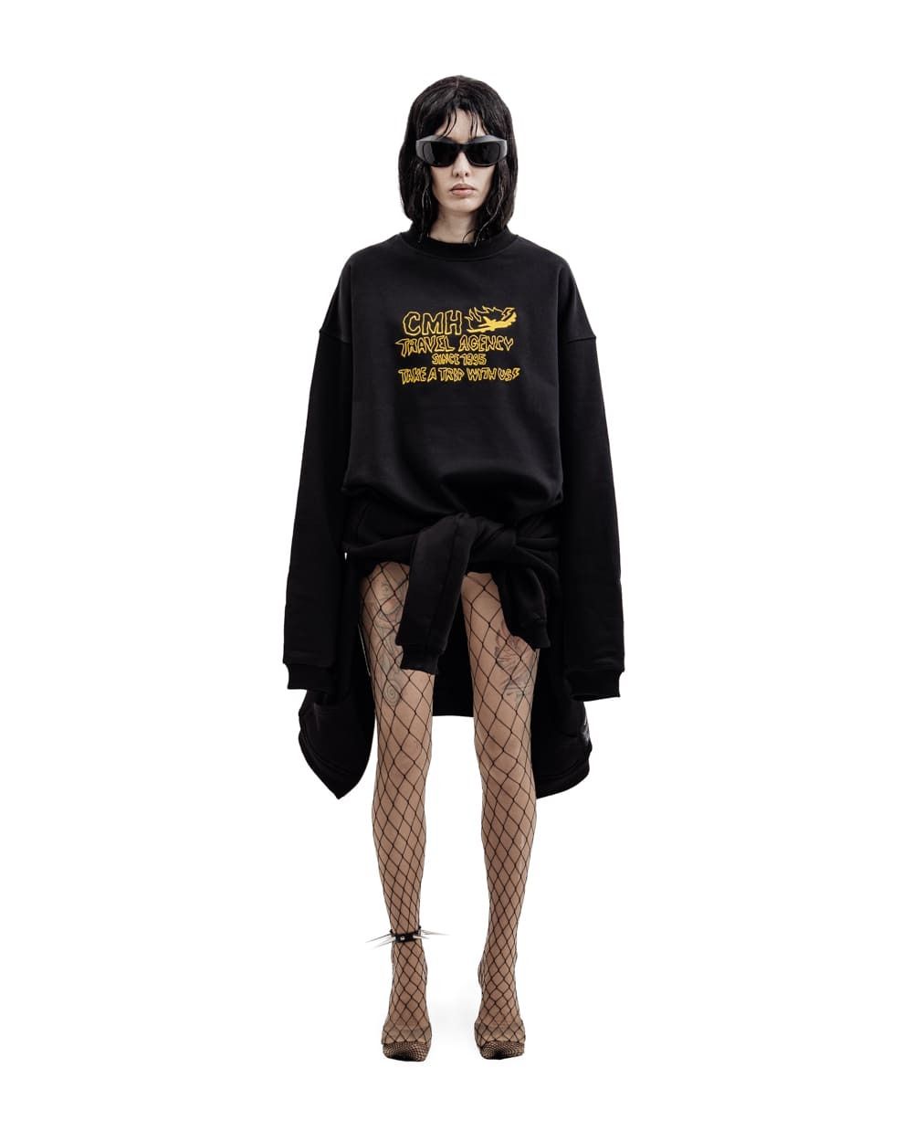 Свитшот TRAVEL AGENCY