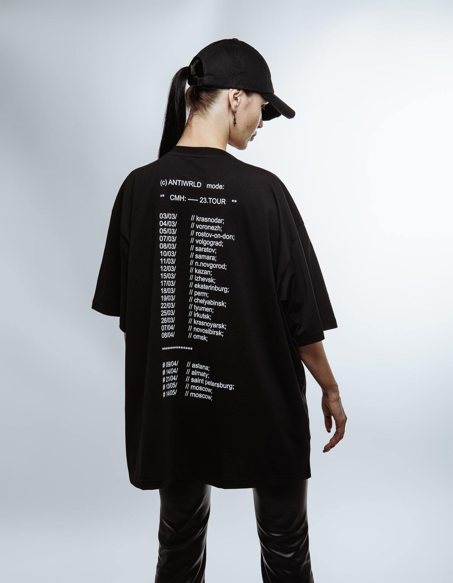 Футболка "antiwrld tour"