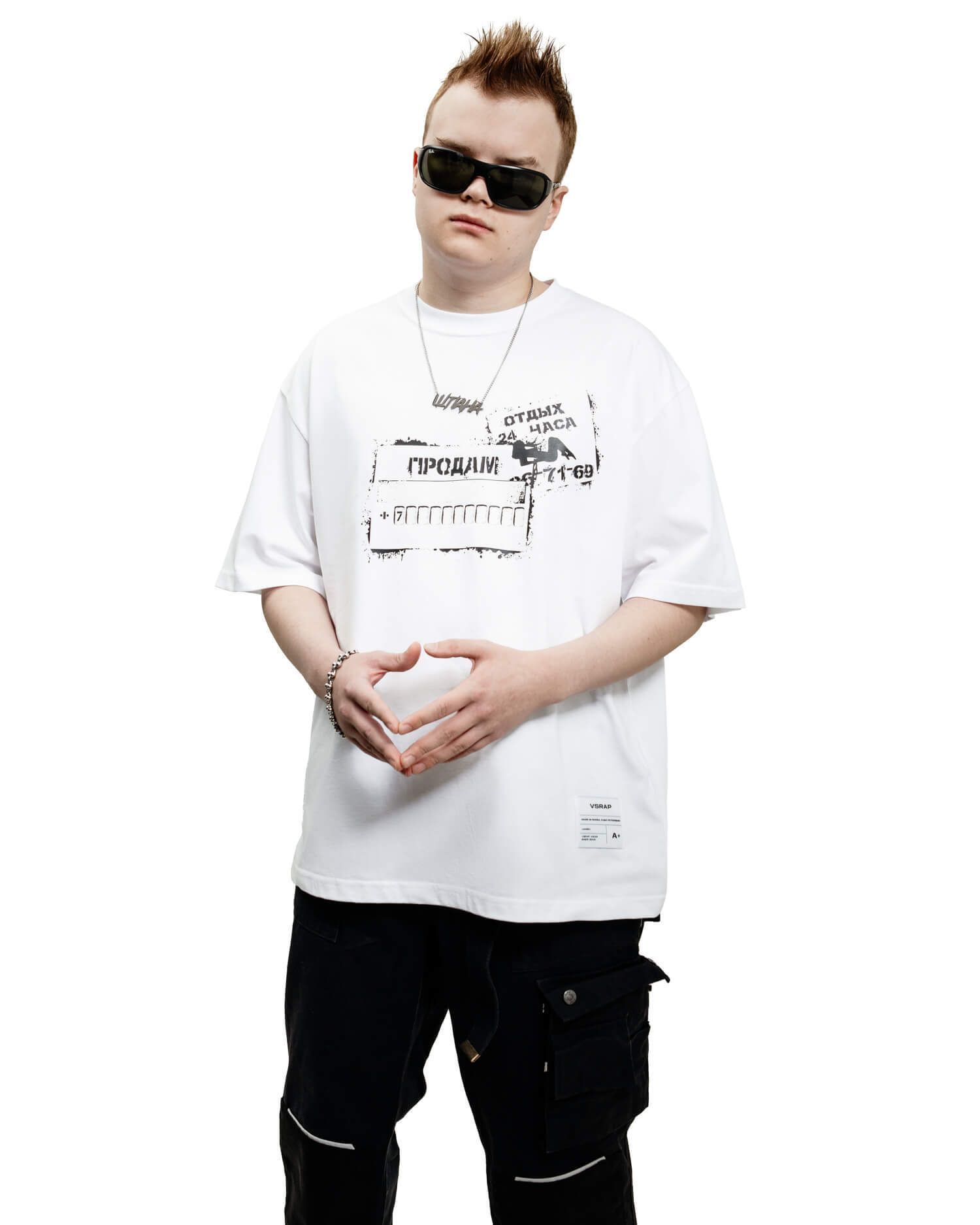 Футболка "Продам" white