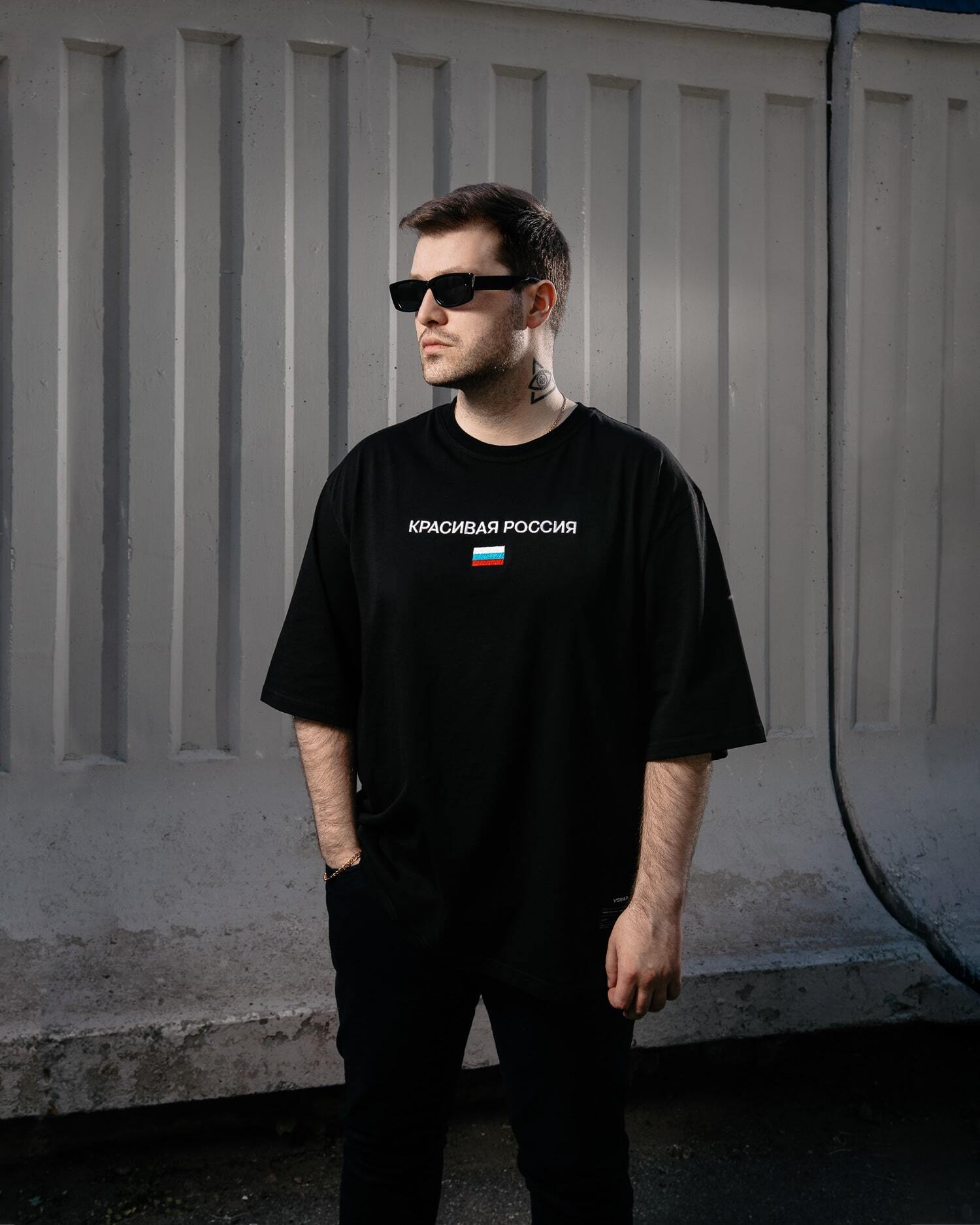 Футболка "Красивая Россия" от GSPD