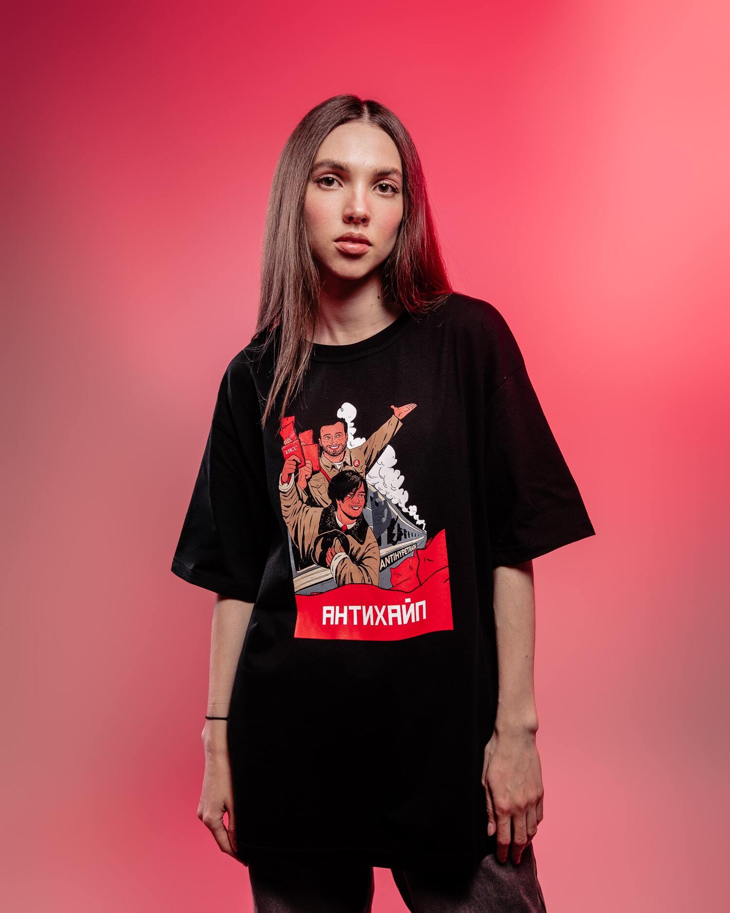 Футболка "Hype Train"