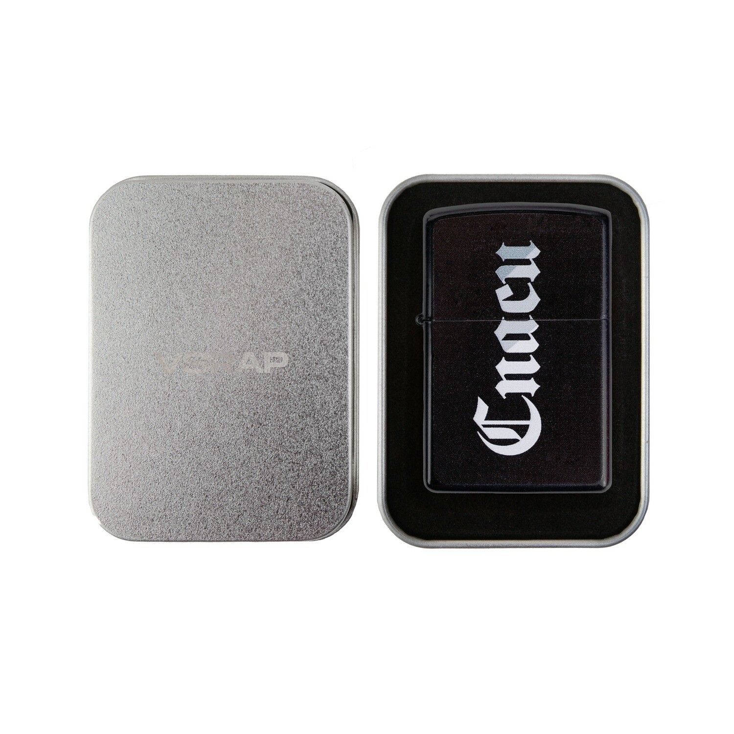 Зажигалка Спаси и Сохрани