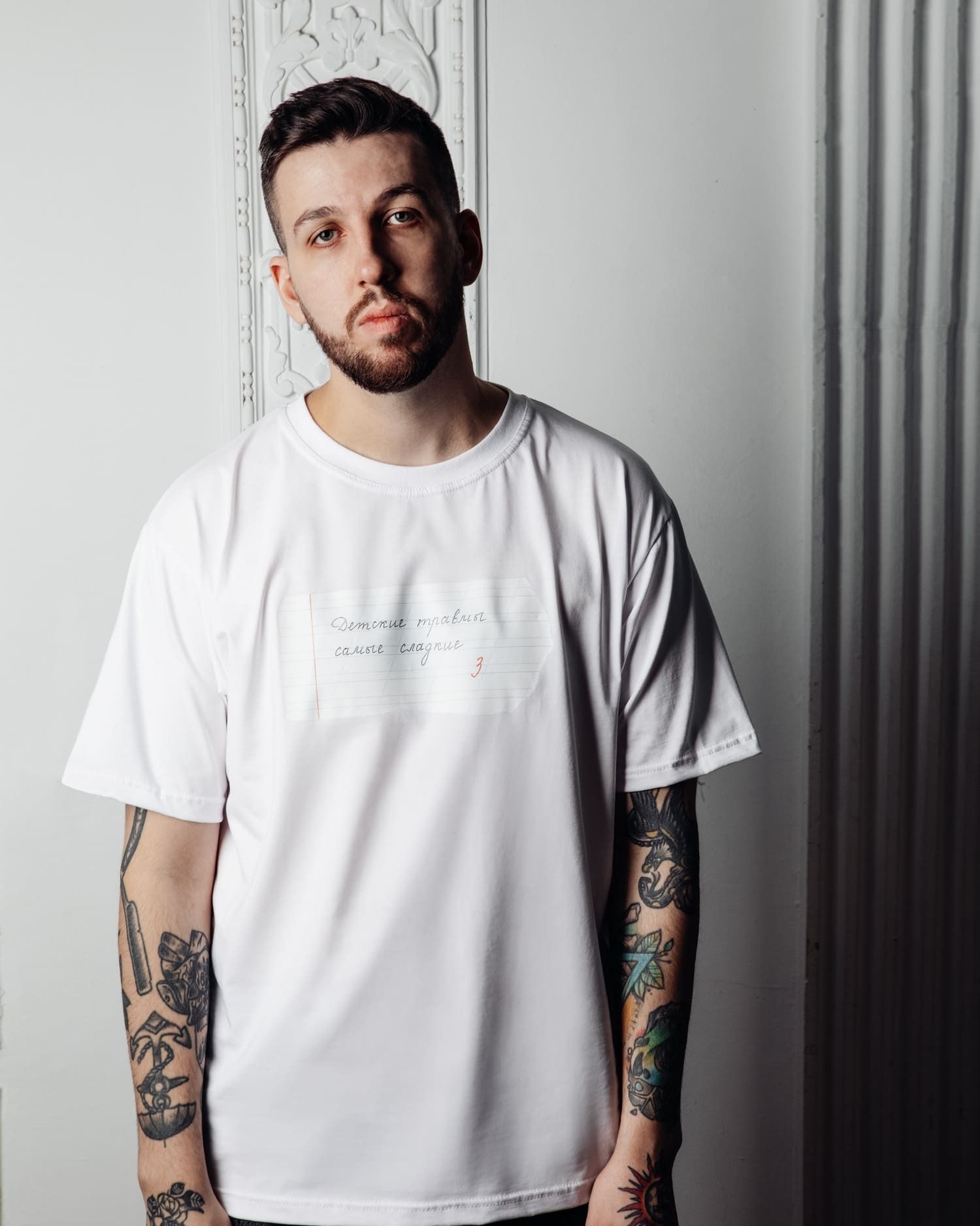 Футболка "Детские травмы"