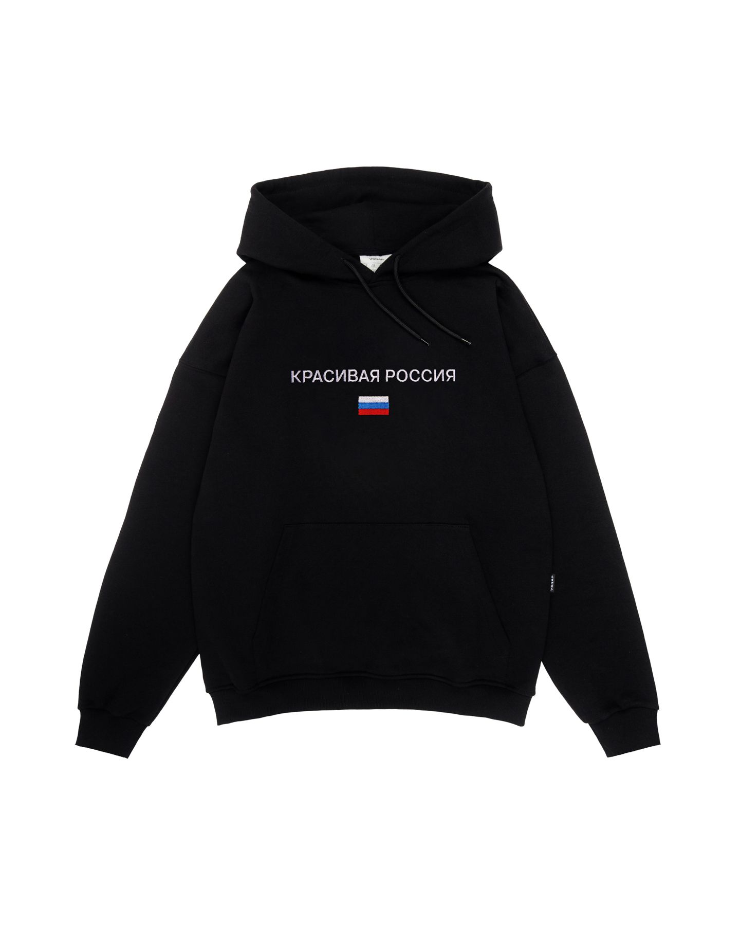 Худи "Красивая Россия" от GSPD