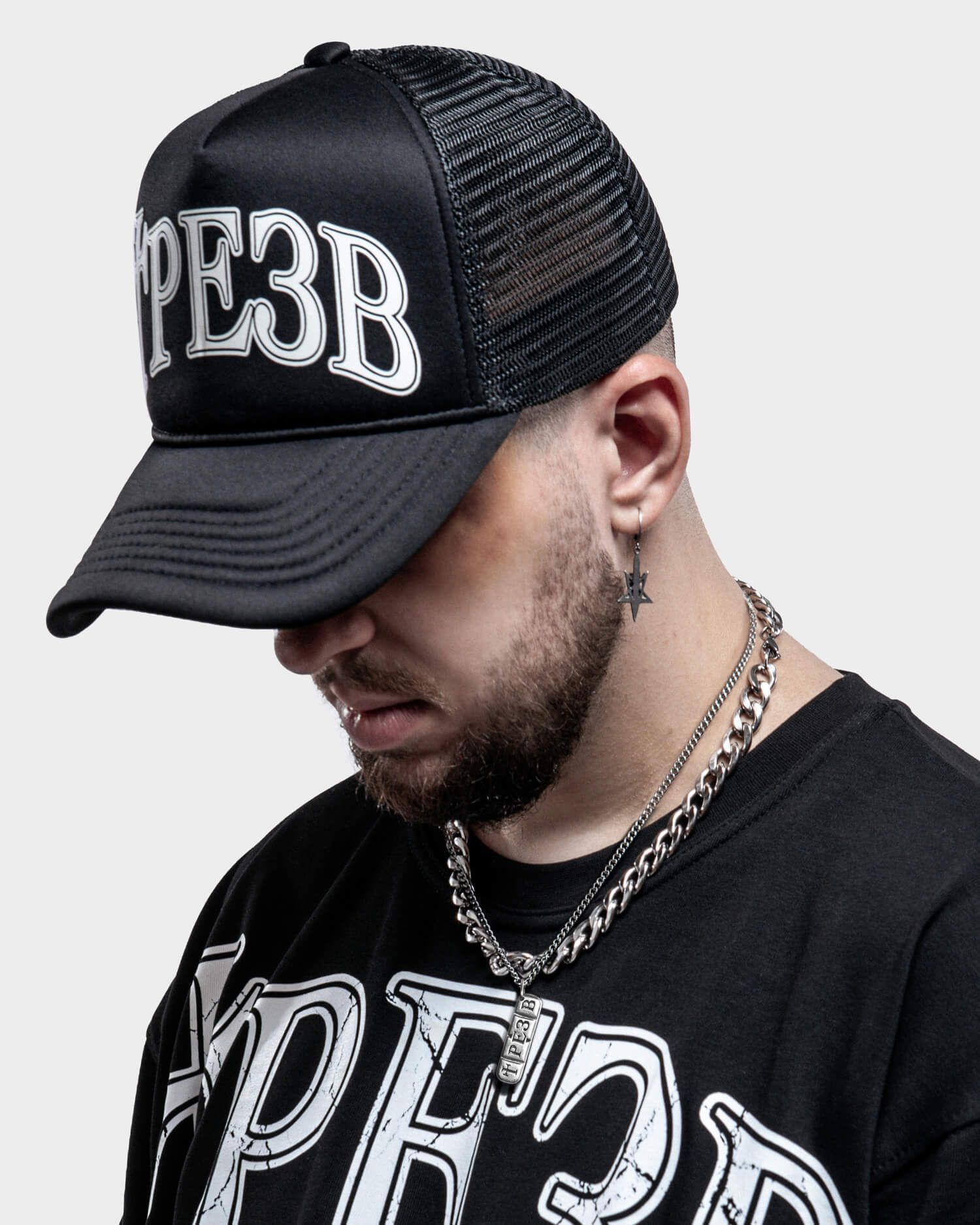 Подвеска "Трезв"