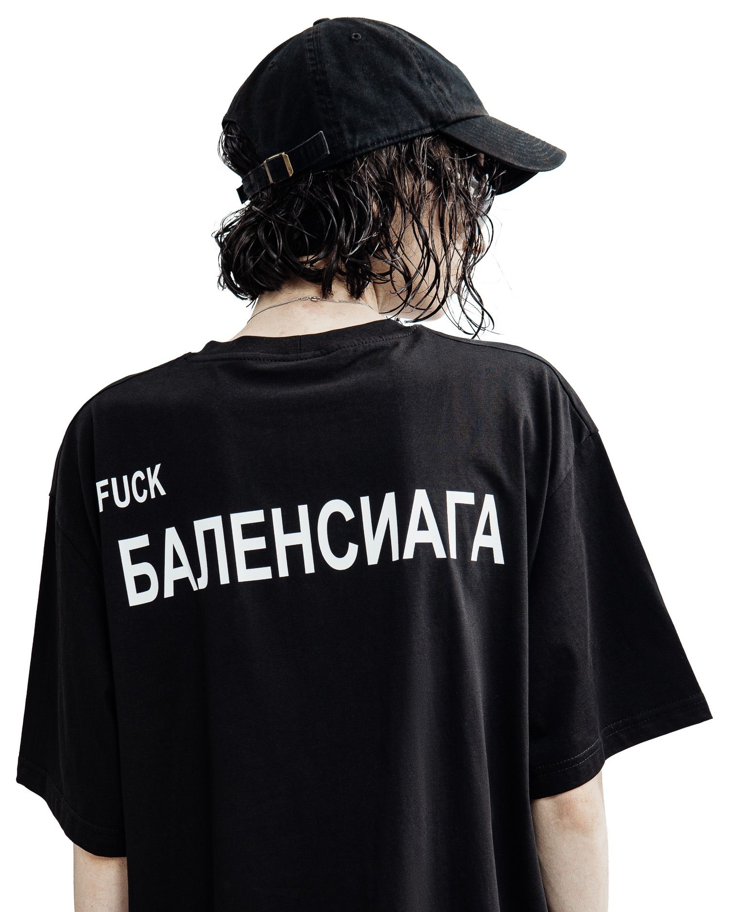 Футболка "Факбаленсиага"