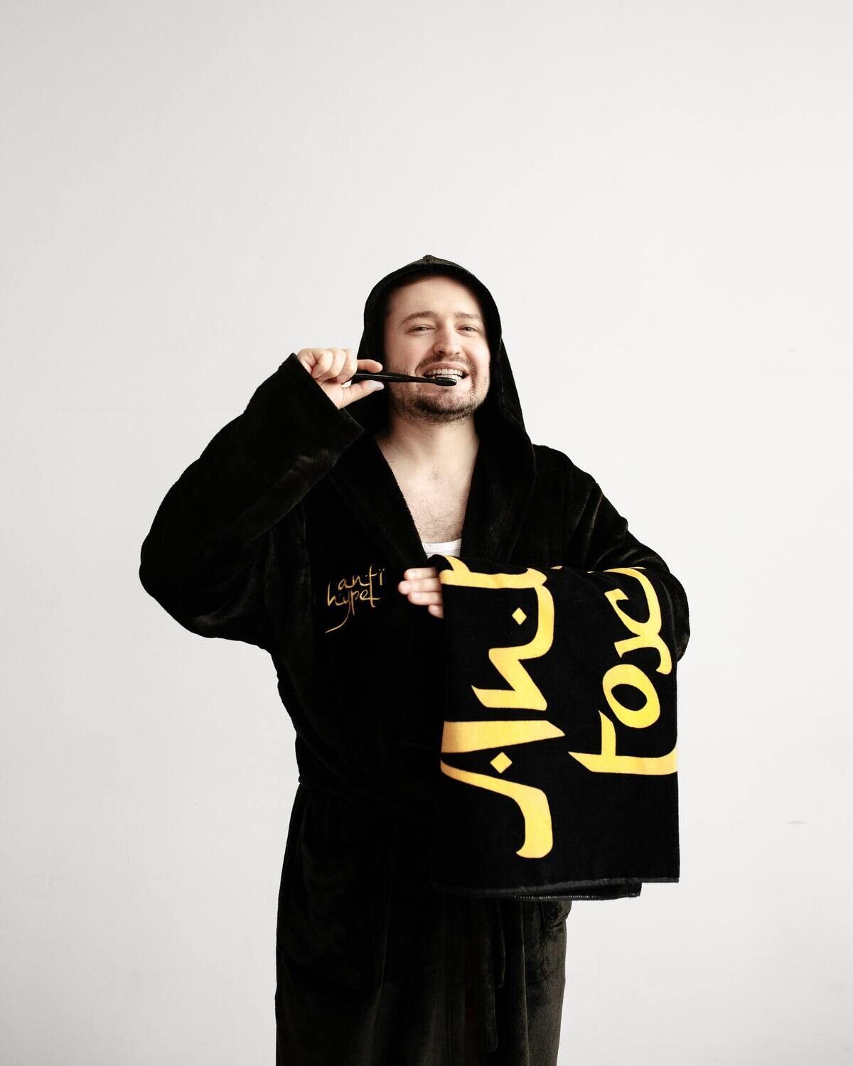 Зубная щетка "Antihype Home"