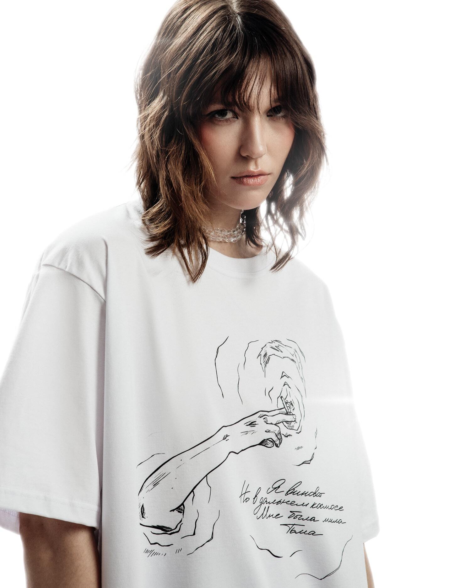 Футболка "который ищет маяк" white