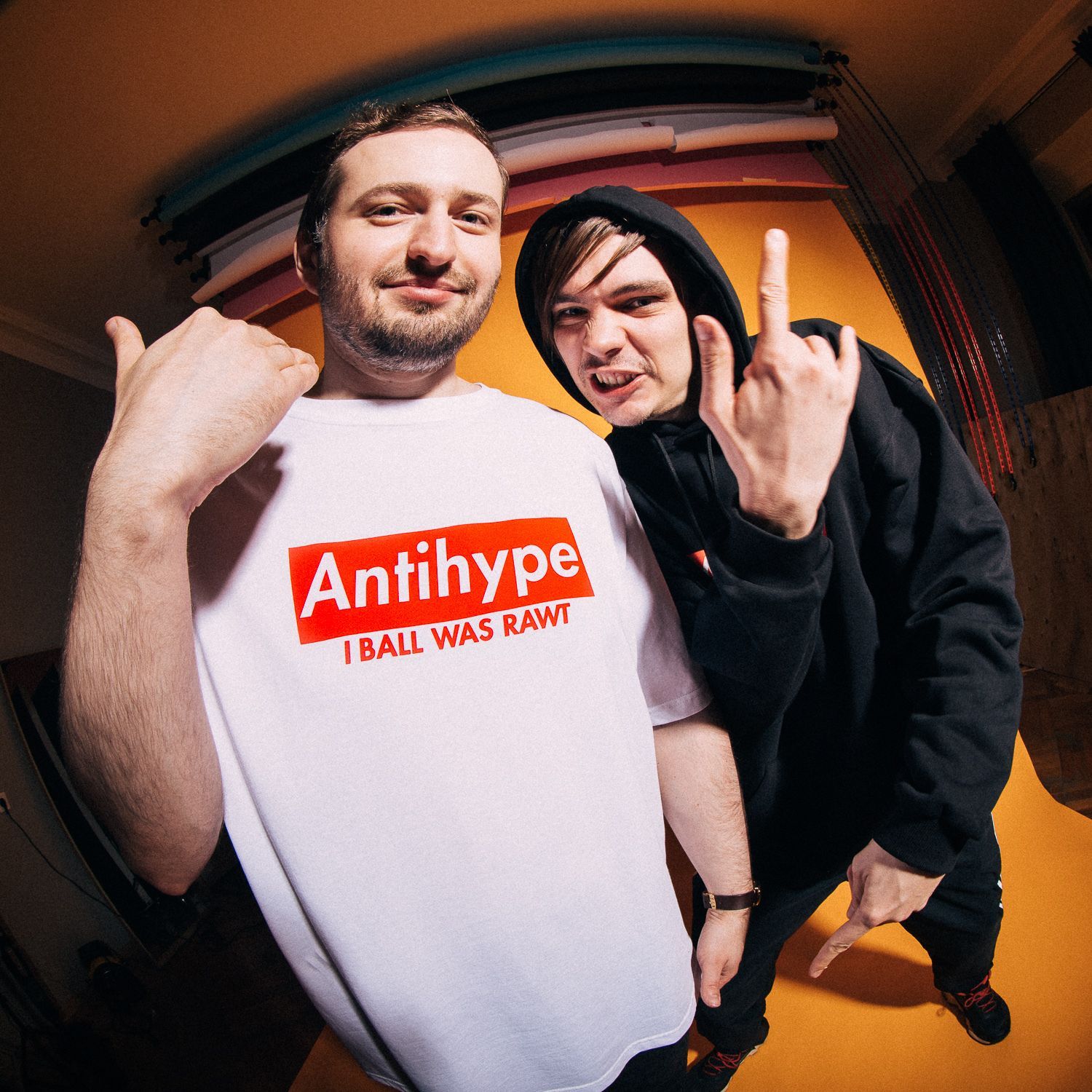 Футболка "I BALL WAS RAWT"