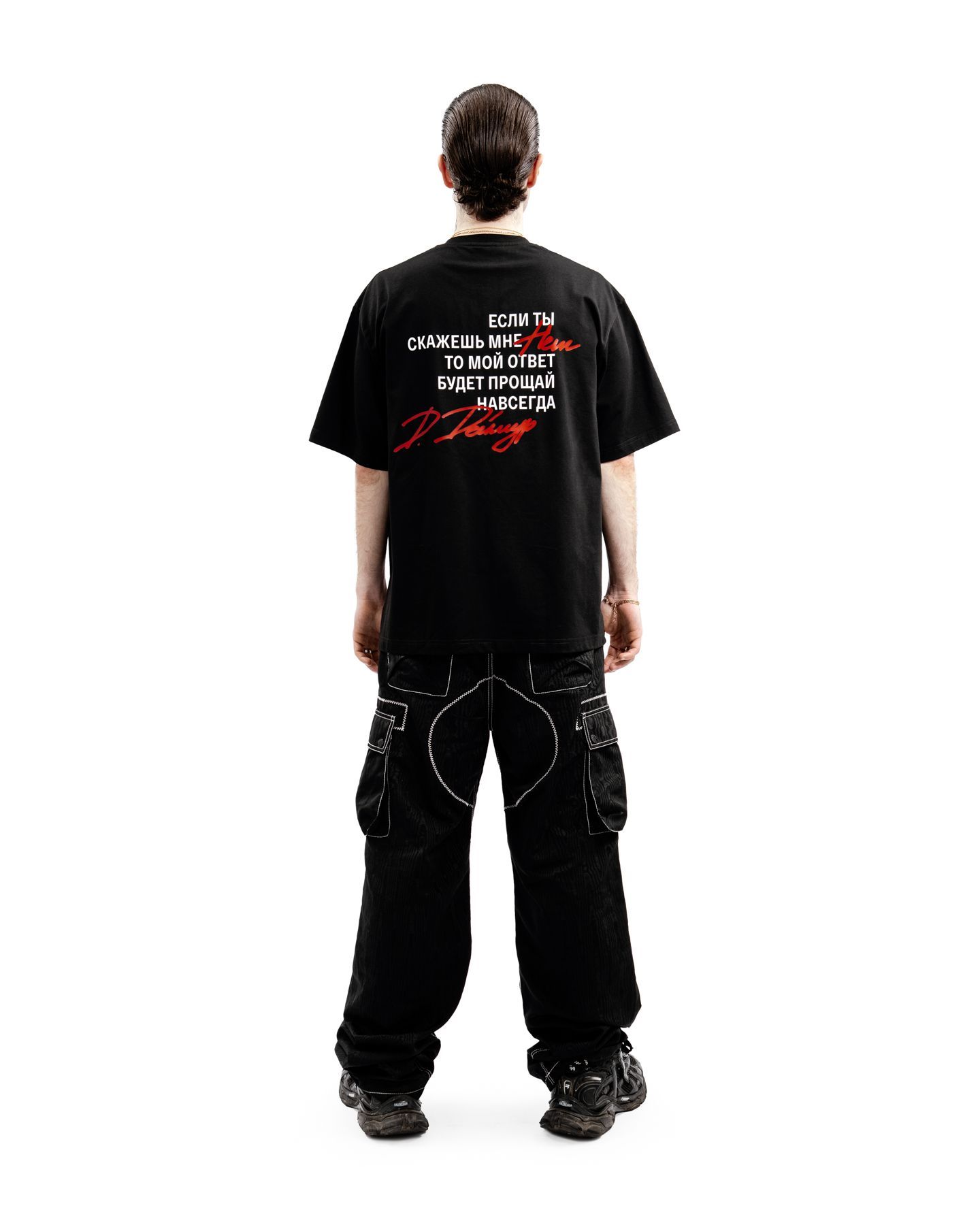 Футболка "1984"