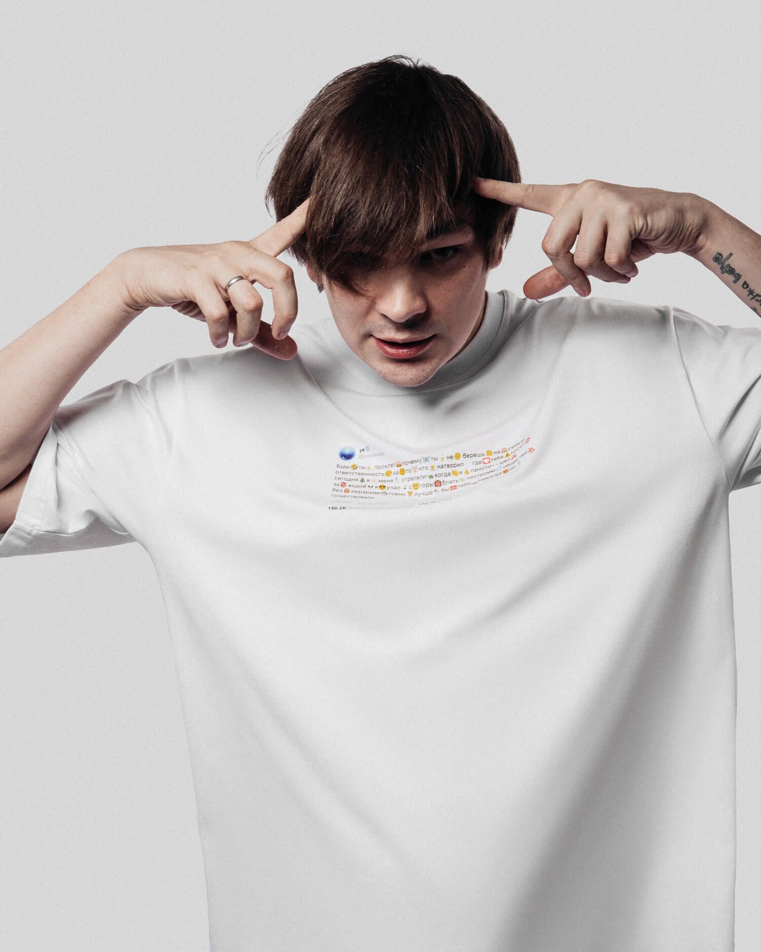 Футболка "Горгород 2"