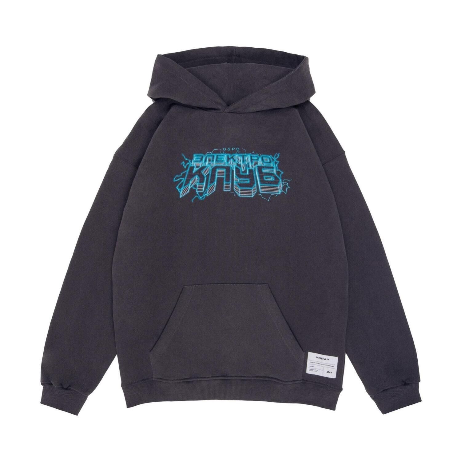 Худи "Электроклуб" от GSPD