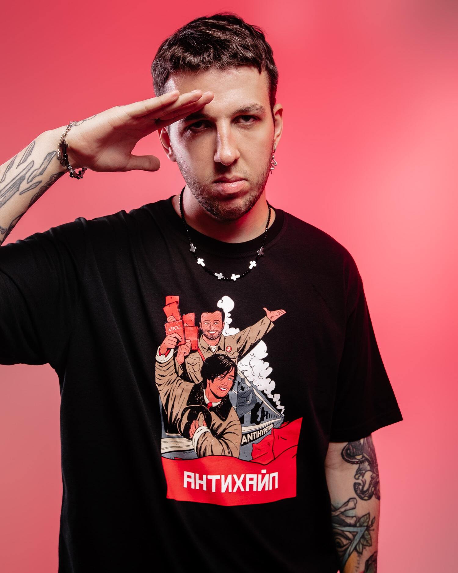 Футболка "Hype Train"