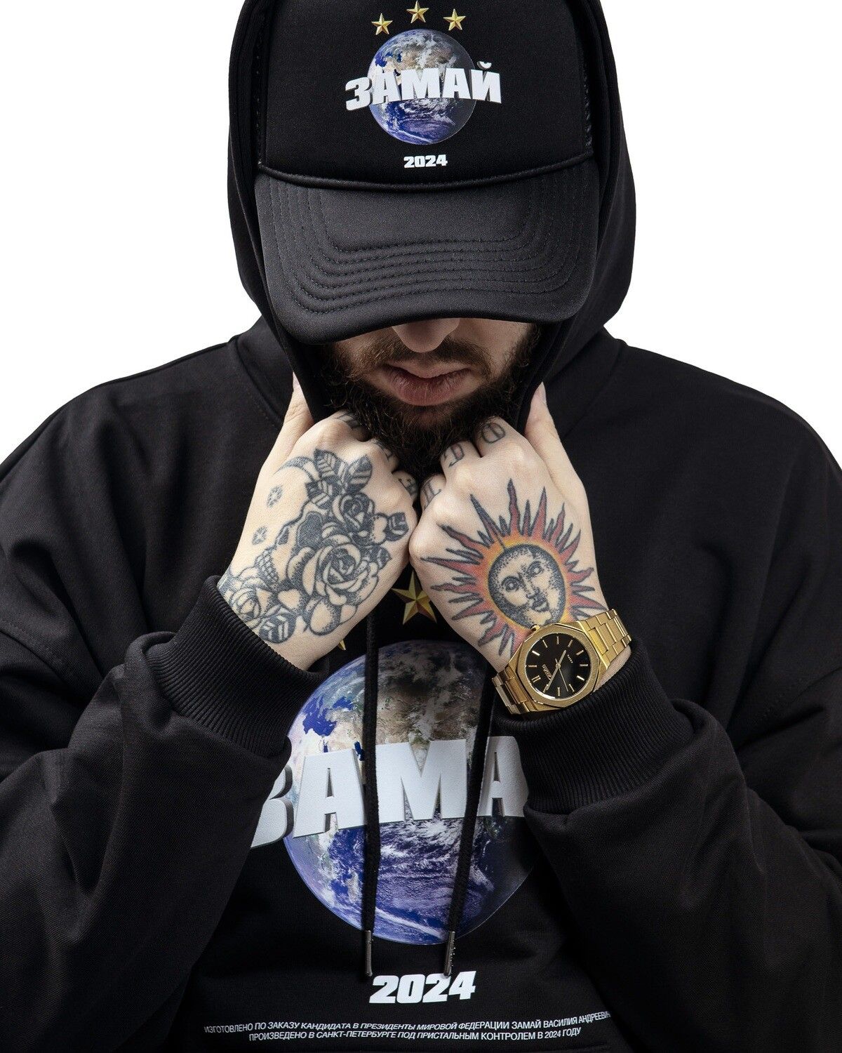 Бейсболка "ЗАМАЙ2024"