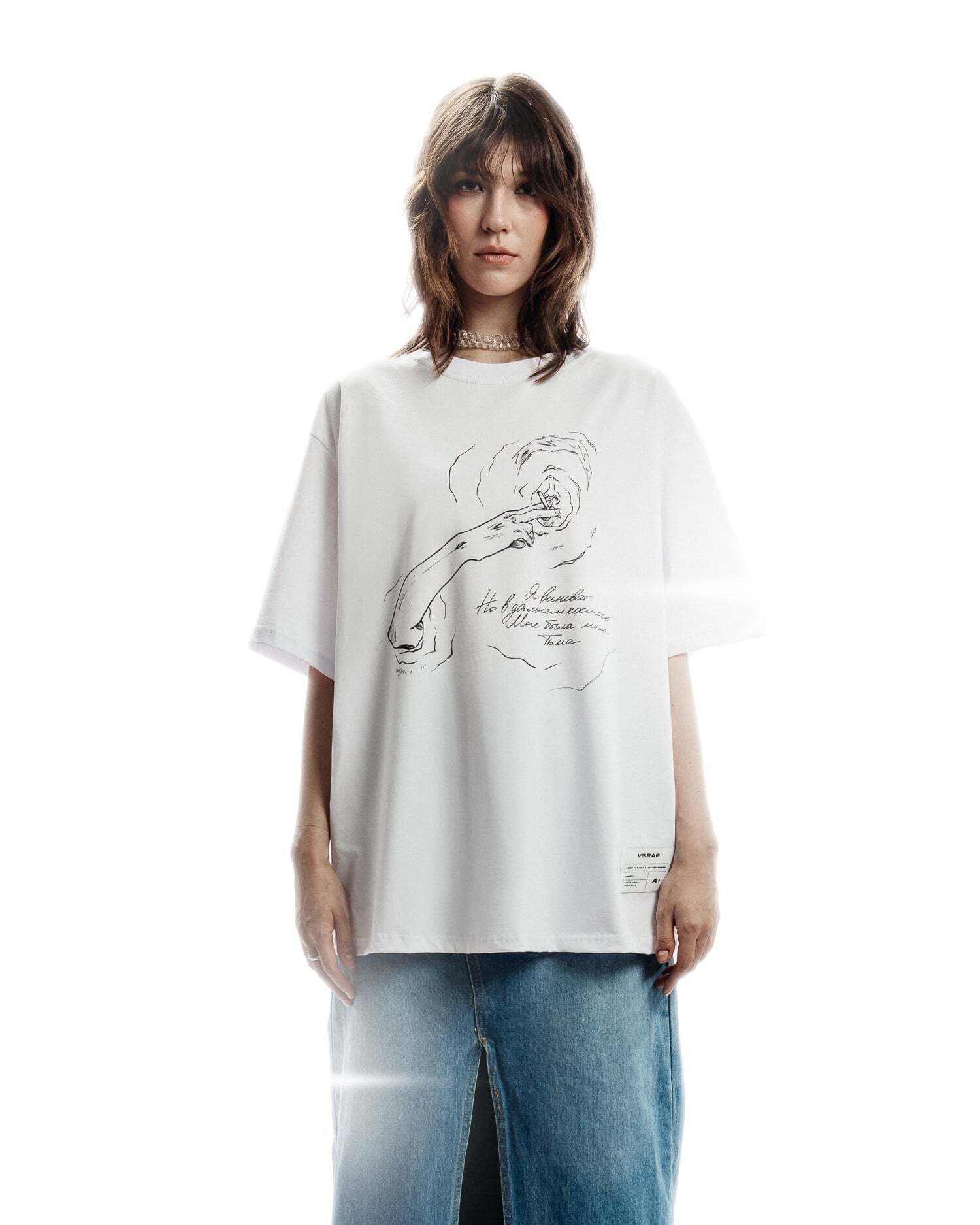 Футболка "который ищет маяк" white