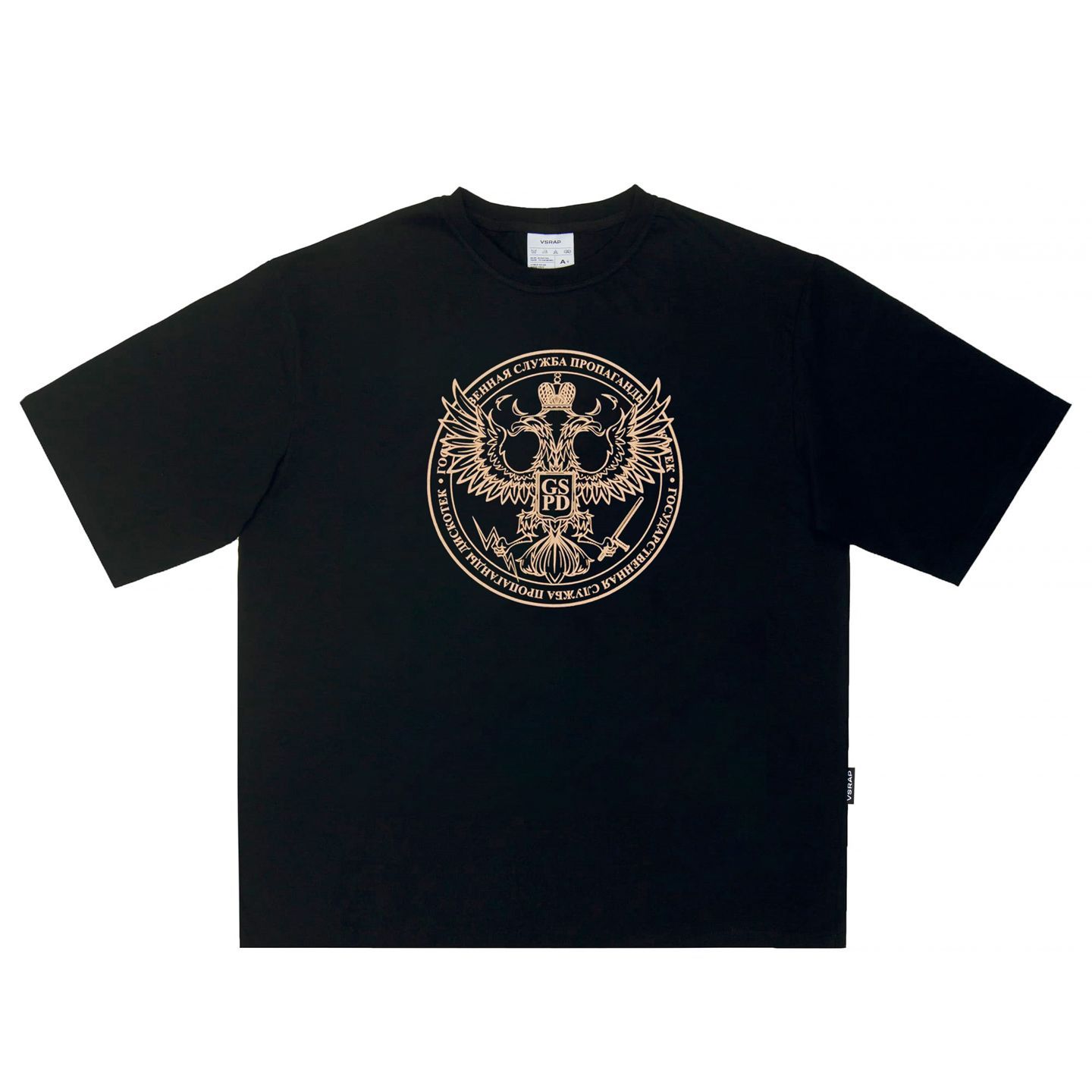 Футболка "ГСПД" от GSPD