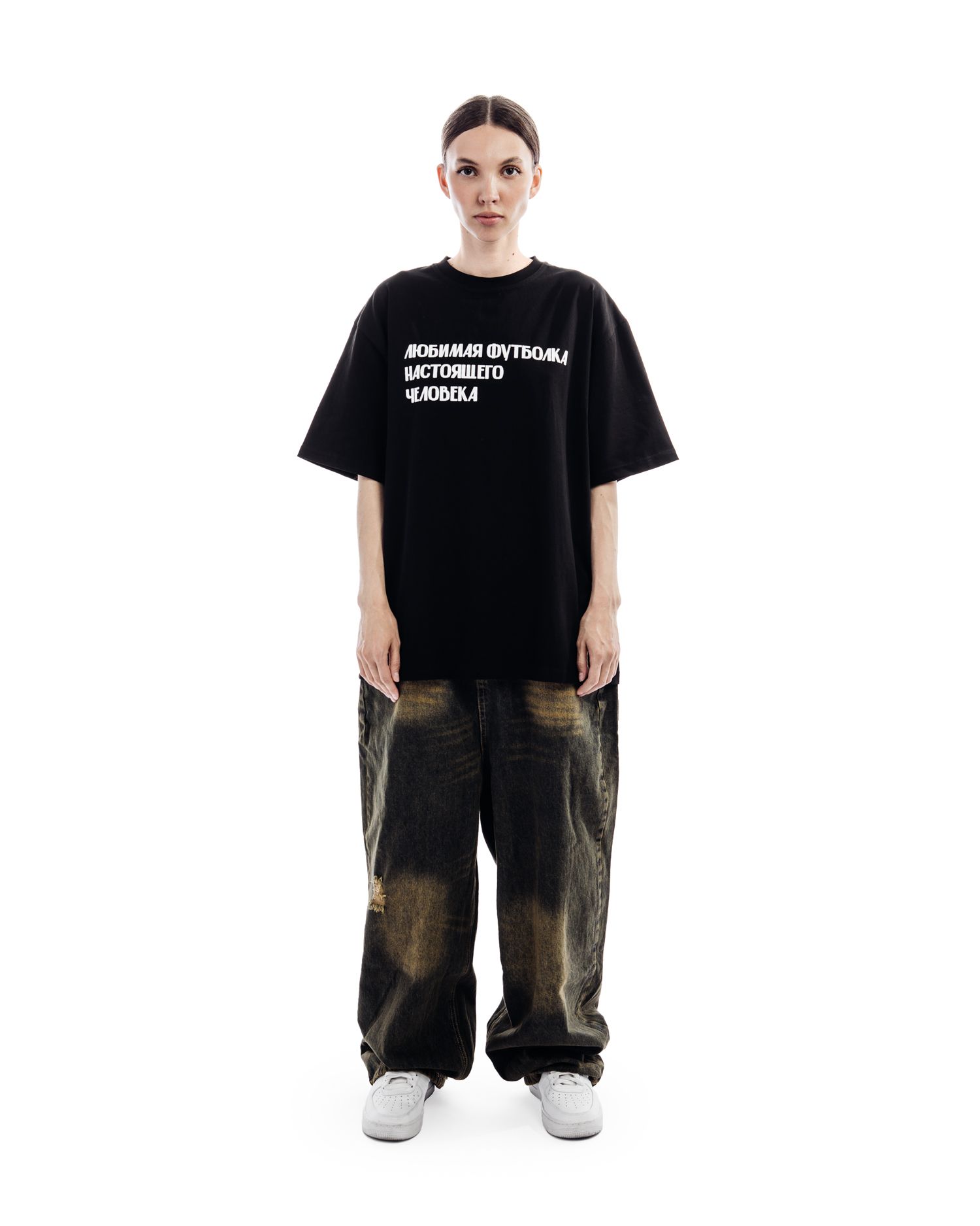 Футболка "Любимая"