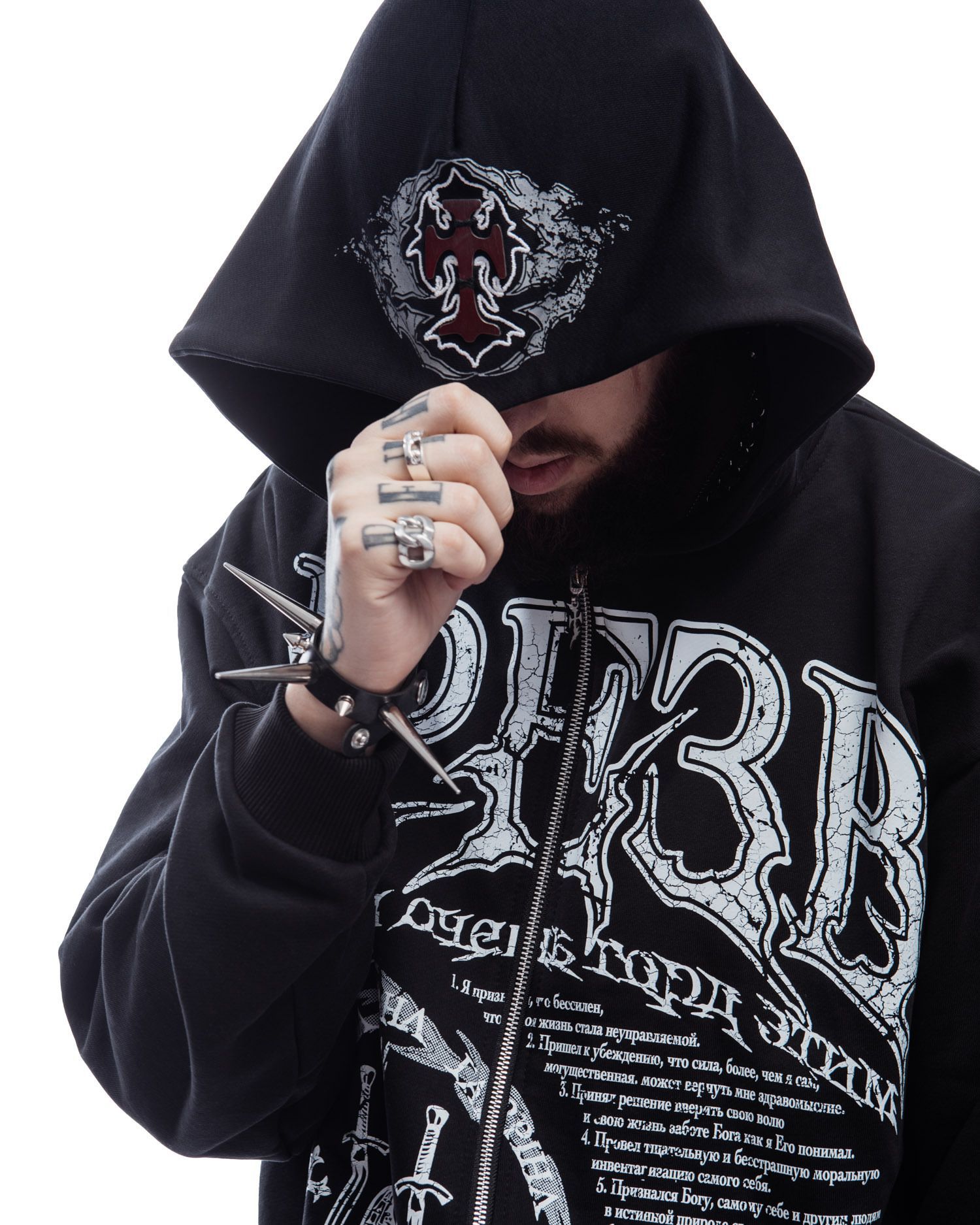 Худи "Трезв 2" zip